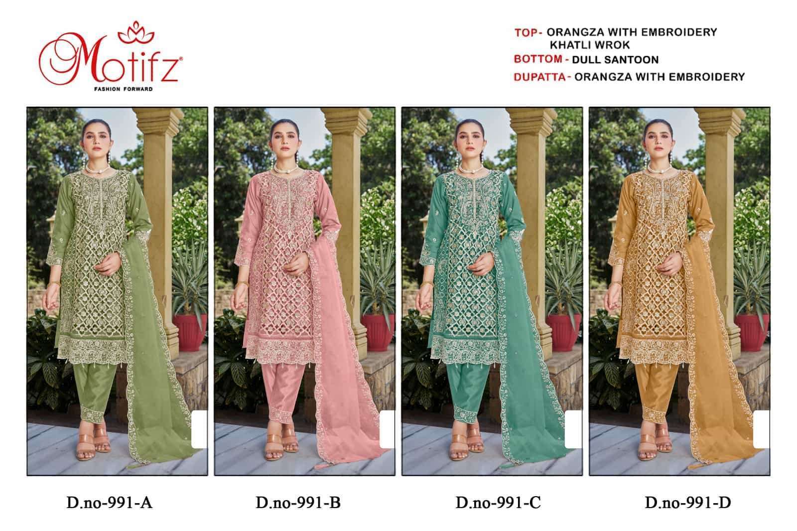MOTIFZ D 991 COLORS ORGANZA EMBROIDERY WORK PAKISTANI SUIT WHOLESALER 