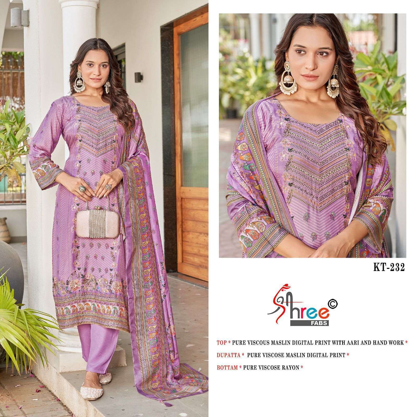 SHREE FAB KT 232 COLORS PAKISTANI MUSLIN LADIES SUIT WHOLESALER 