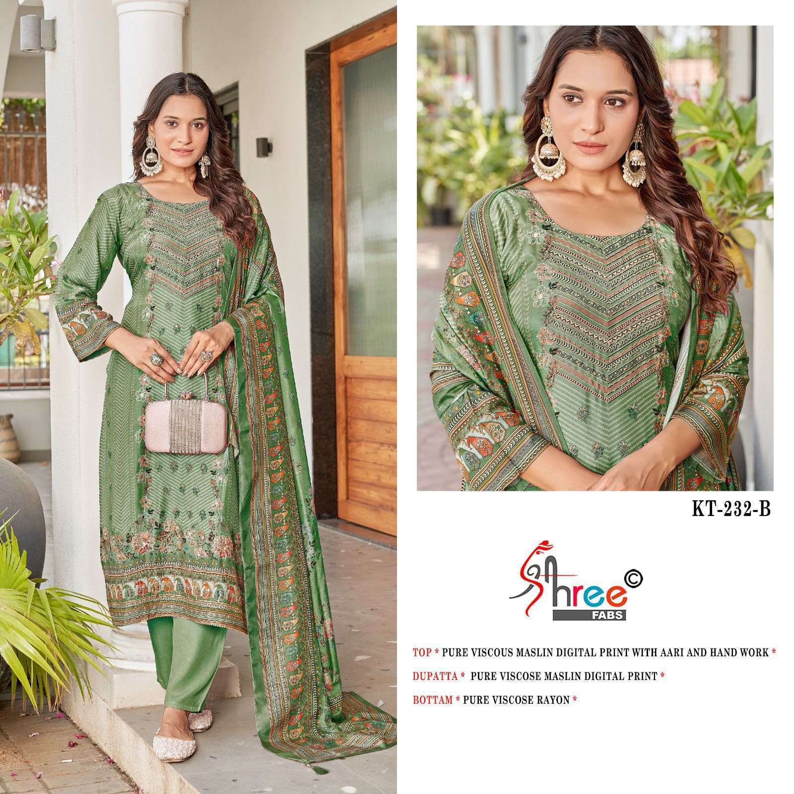 SHREE FAB KT 232 COLORS PAKISTANI MUSLIN LADIES SUIT WHOLESALER 