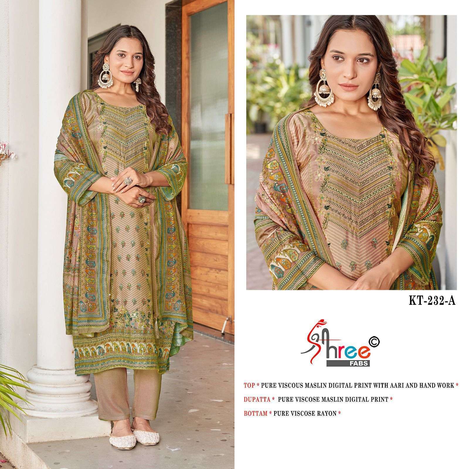 SHREE FAB KT 232 COLORS PAKISTANI MUSLIN LADIES SUIT WHOLESALER 