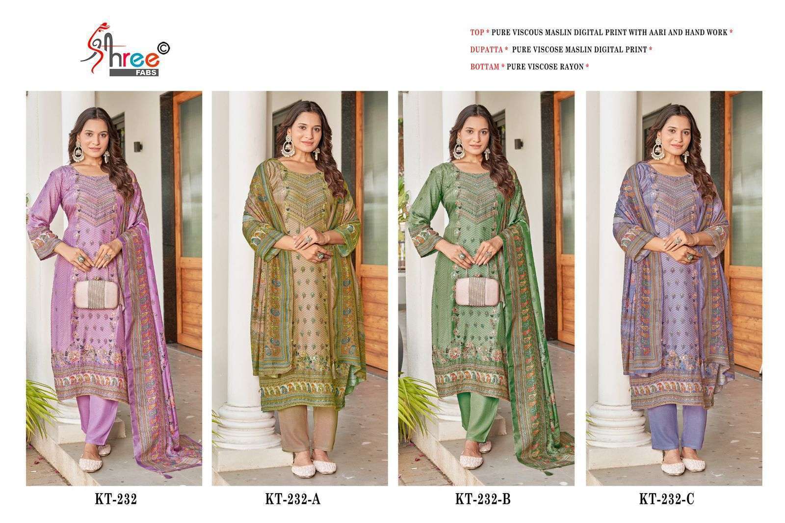 SHREE FAB KT 232 COLORS PAKISTANI MUSLIN LADIES SUIT WHOLESALER 