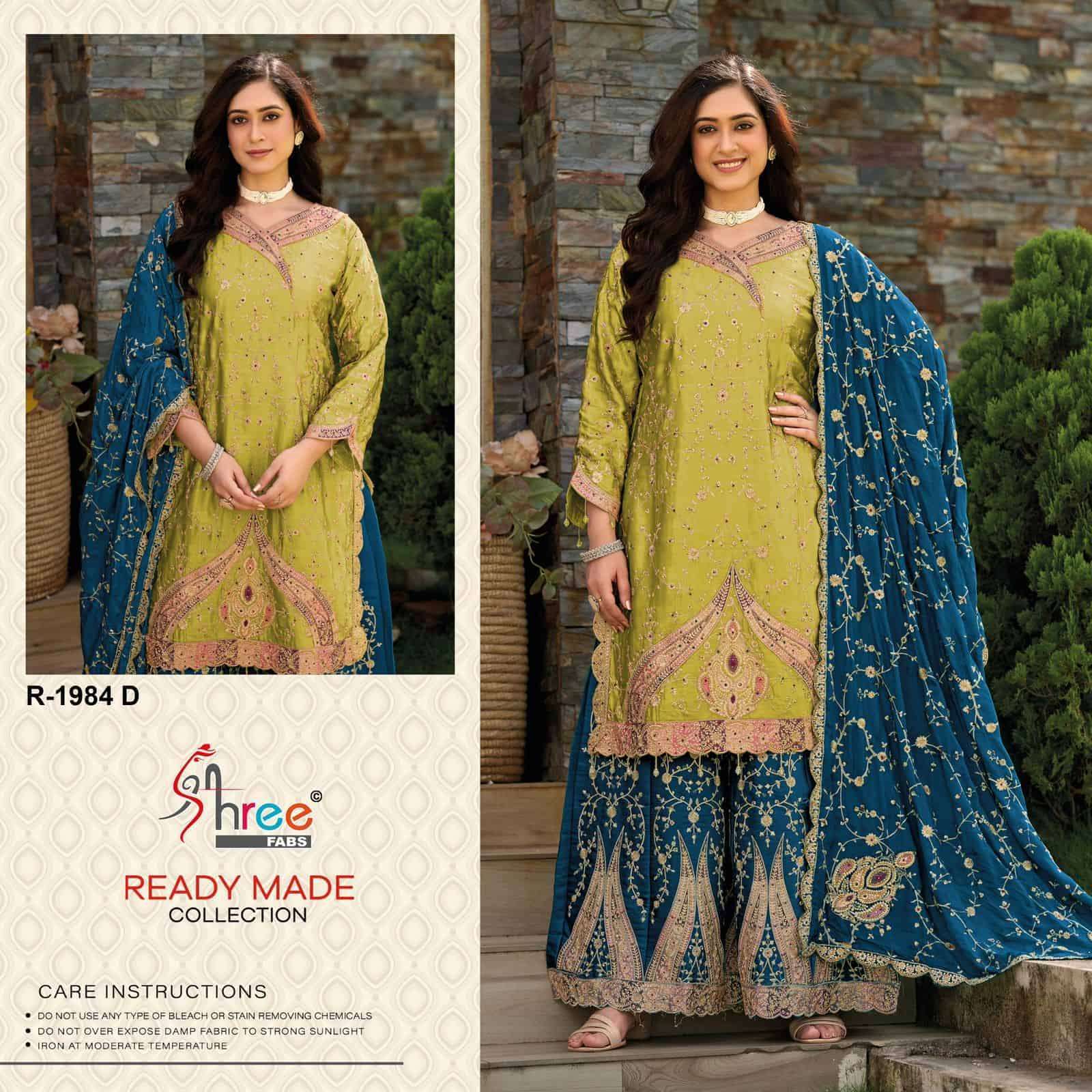 SHREE FAB R 1984 COLORS VISCOSE SATIN READYMADE SUIT WHOLESALER 