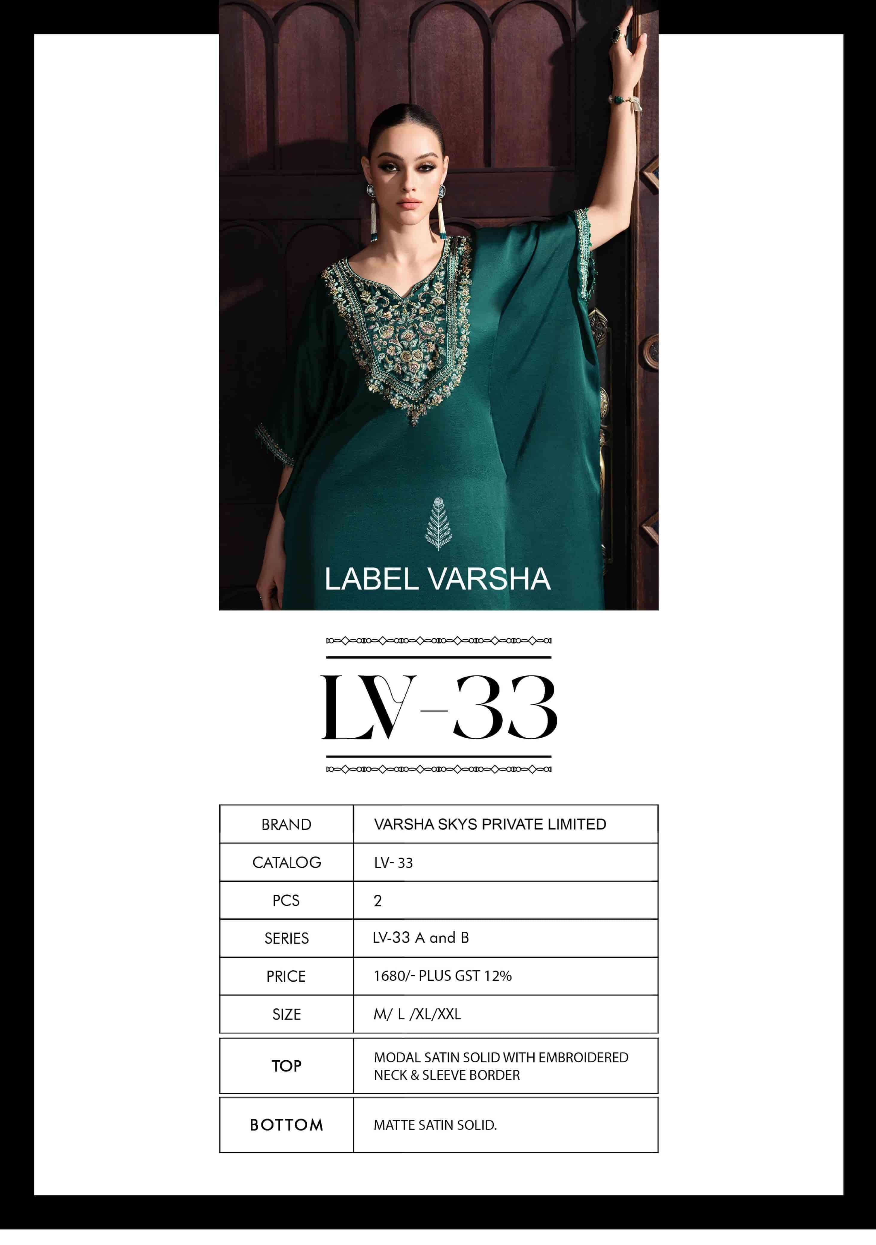 VARSHA LV 33 DESIGNER KARTAN CORD SET WHOLESALER 2025