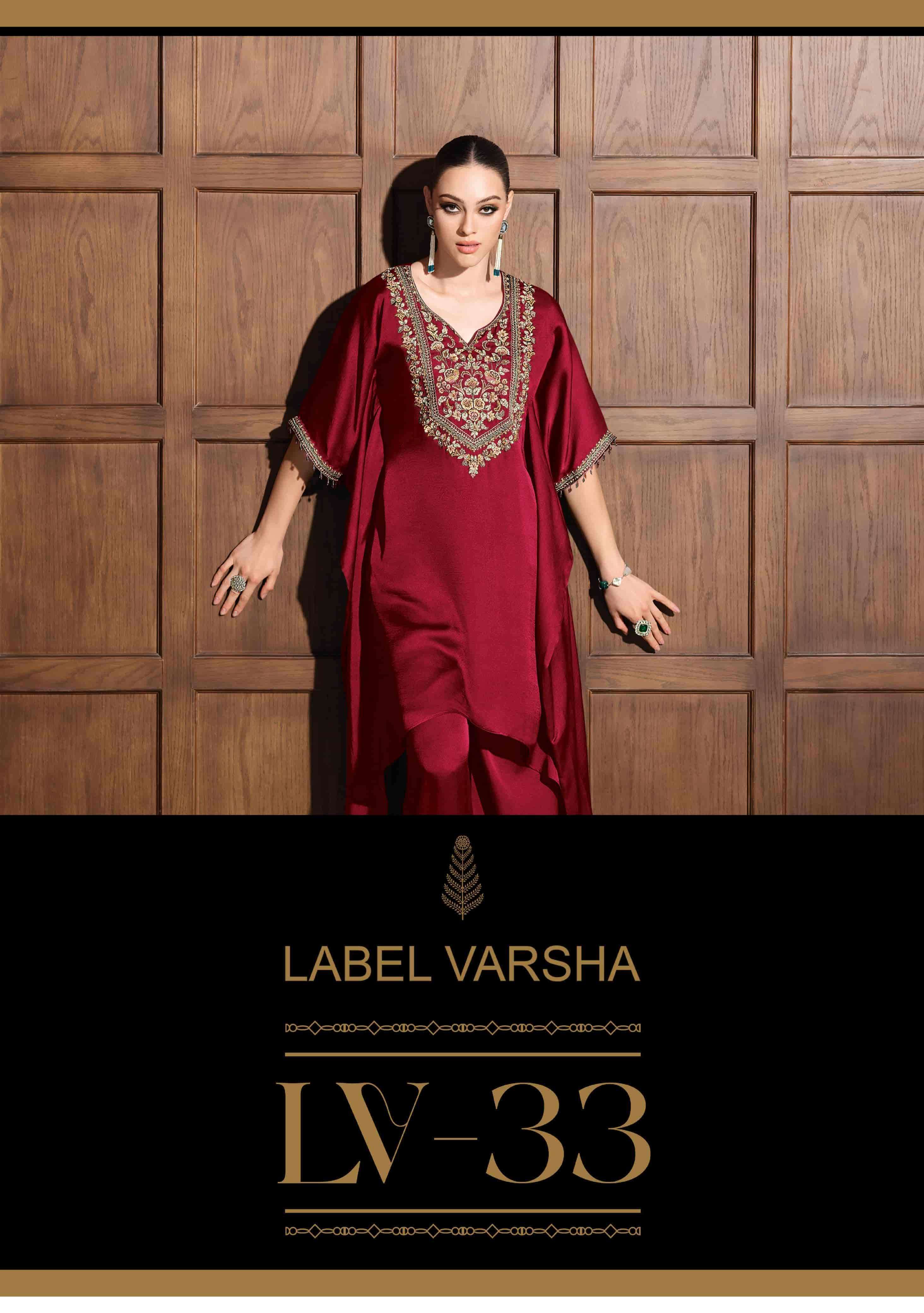 VARSHA LV 33 DESIGNER KARTAN CORD SET WHOLESALER 2025