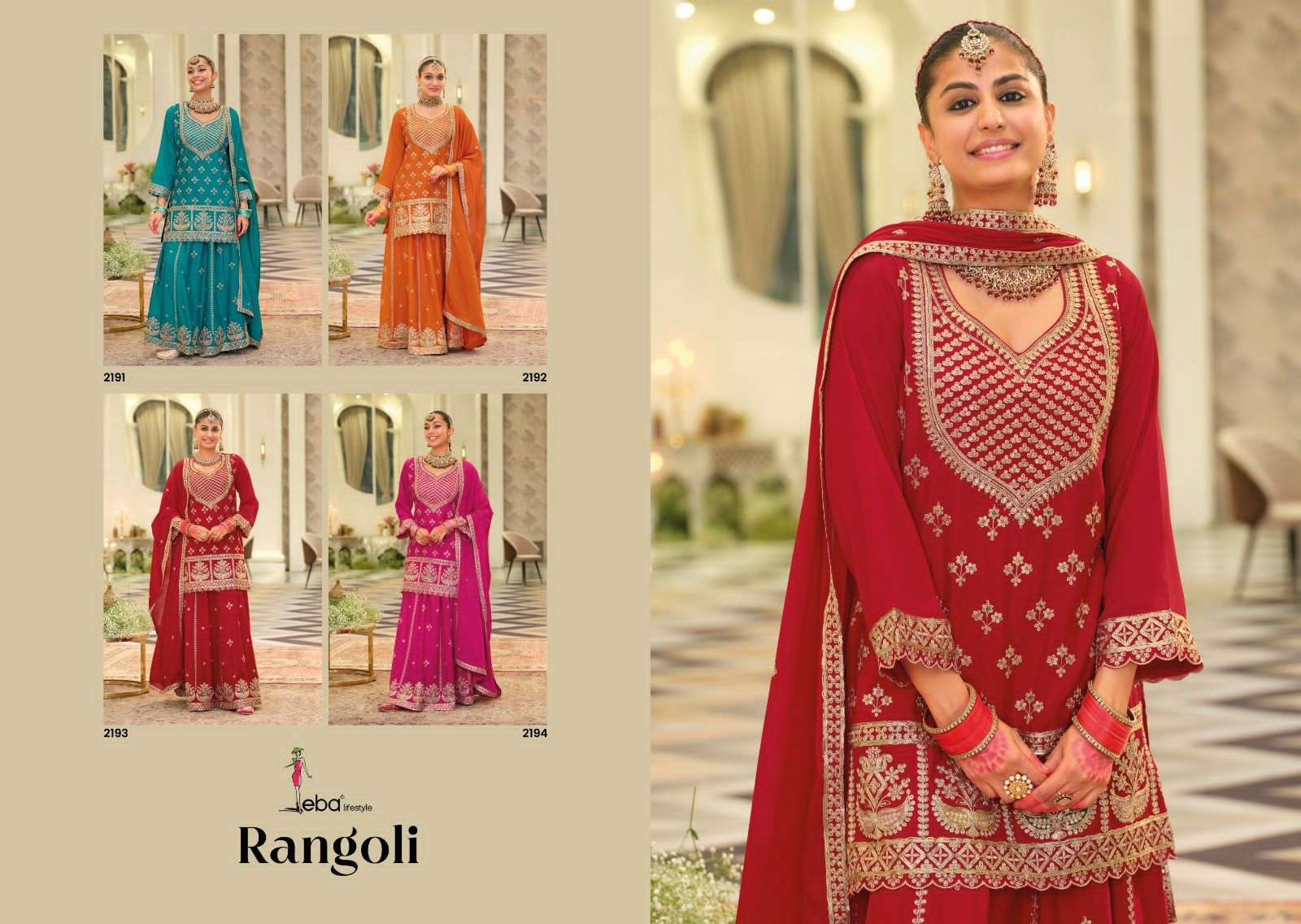 EBA LIFESTYLE RANGOLI WEDDING WEAR LEHENGA STYLE DRESS LATEST CATALOGUE WHOLESALER 