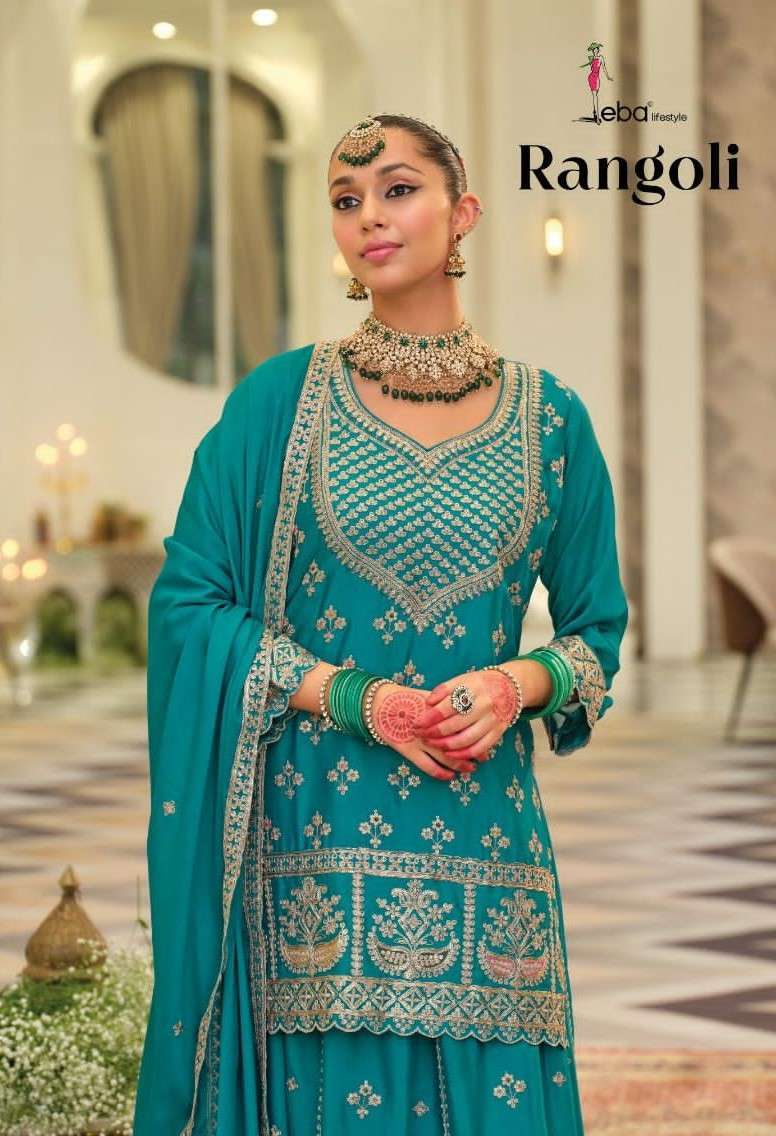 EBA LIFESTYLE RANGOLI WEDDING WEAR LEHENGA STYLE DRESS LATEST CATALOGUE WHOLESALER 