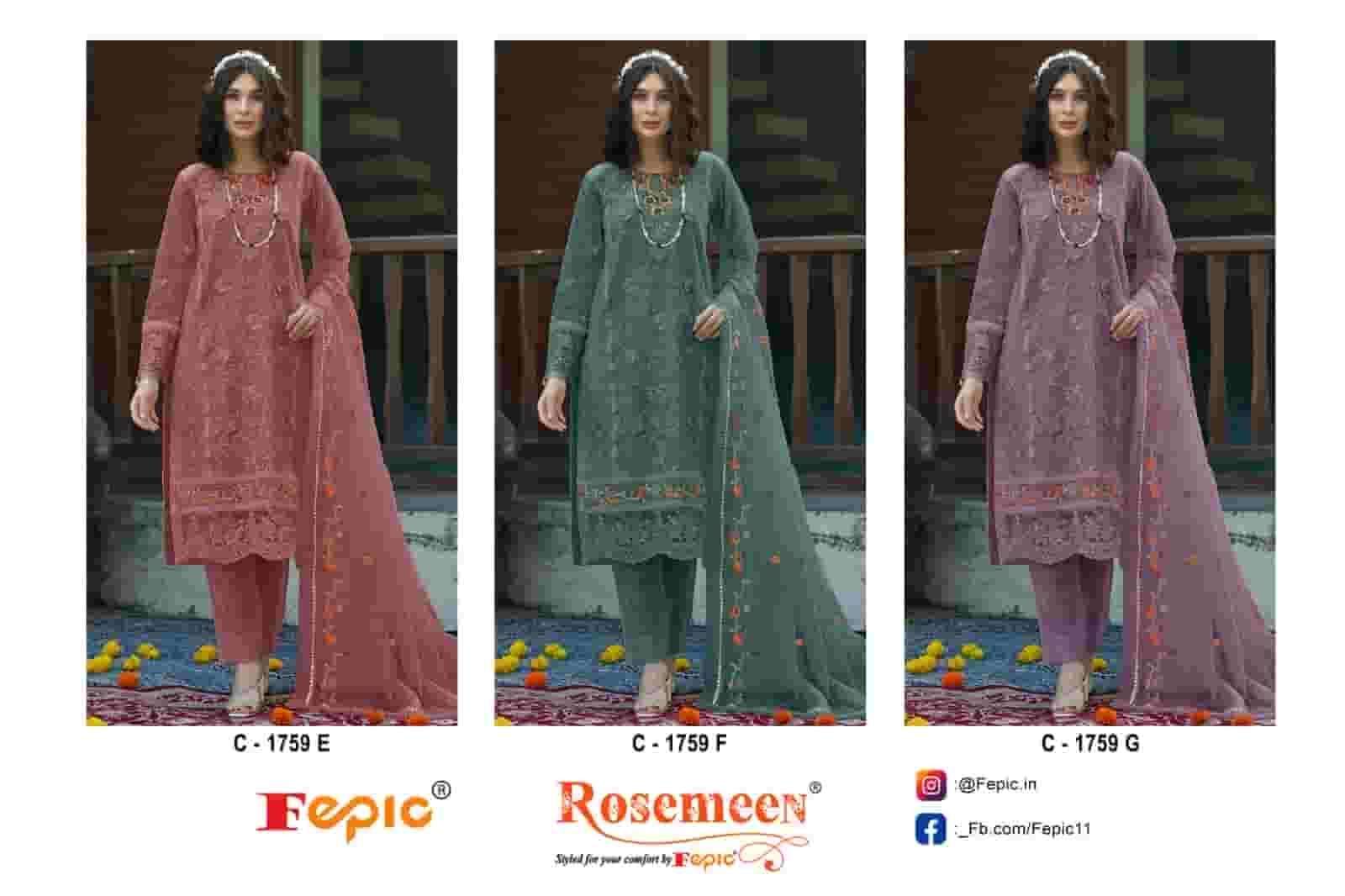 FEPIC C 1759 COLORS FANCY ORGANZA EMBROIDERED PAKISTANI SUIT WHOLESALER IN SURAT 2025