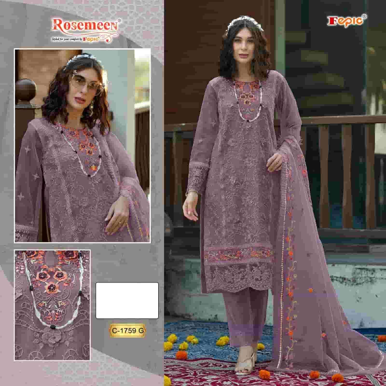 FEPIC C 1759 COLORS FANCY ORGANZA EMBROIDERED PAKISTANI SUIT WHOLESALER IN SURAT 2025
