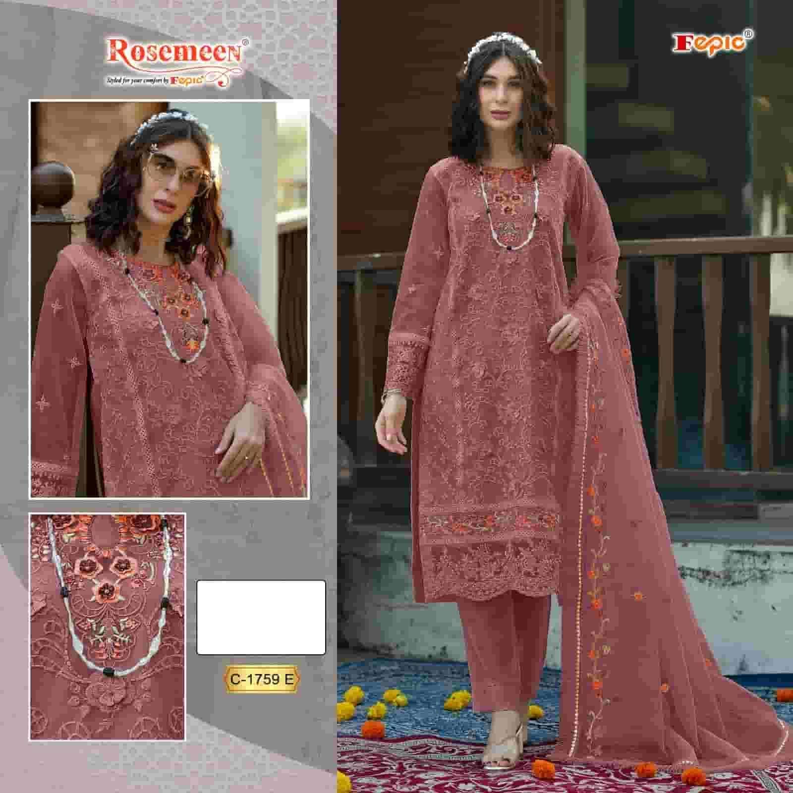 FEPIC C 1759 COLORS FANCY ORGANZA EMBROIDERED PAKISTANI SUIT WHOLESALER IN SURAT 2025