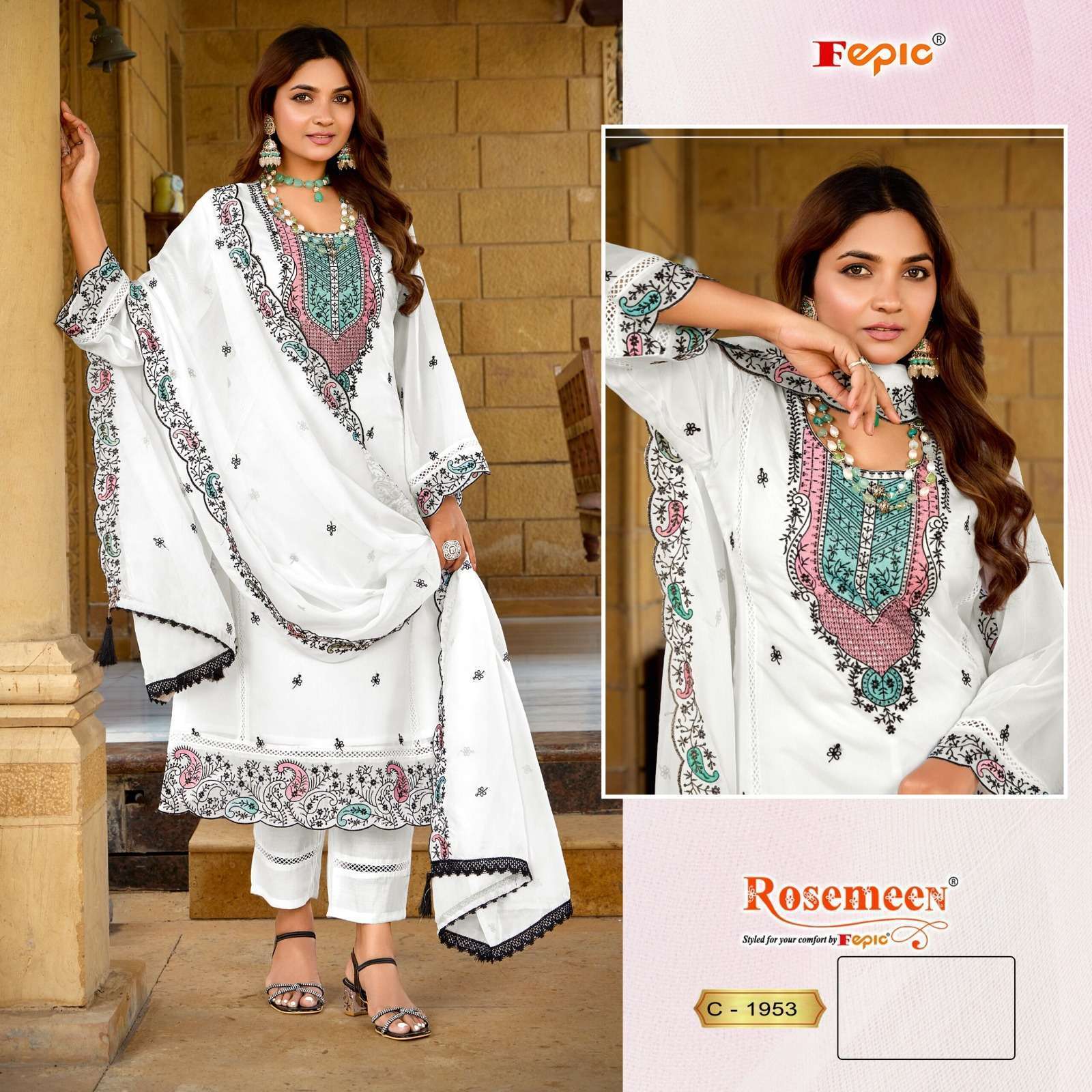 FEPIC C 1953 COLORS ORGANZA EMBRODERY PAKISTANI SUIT WHOLESALE 