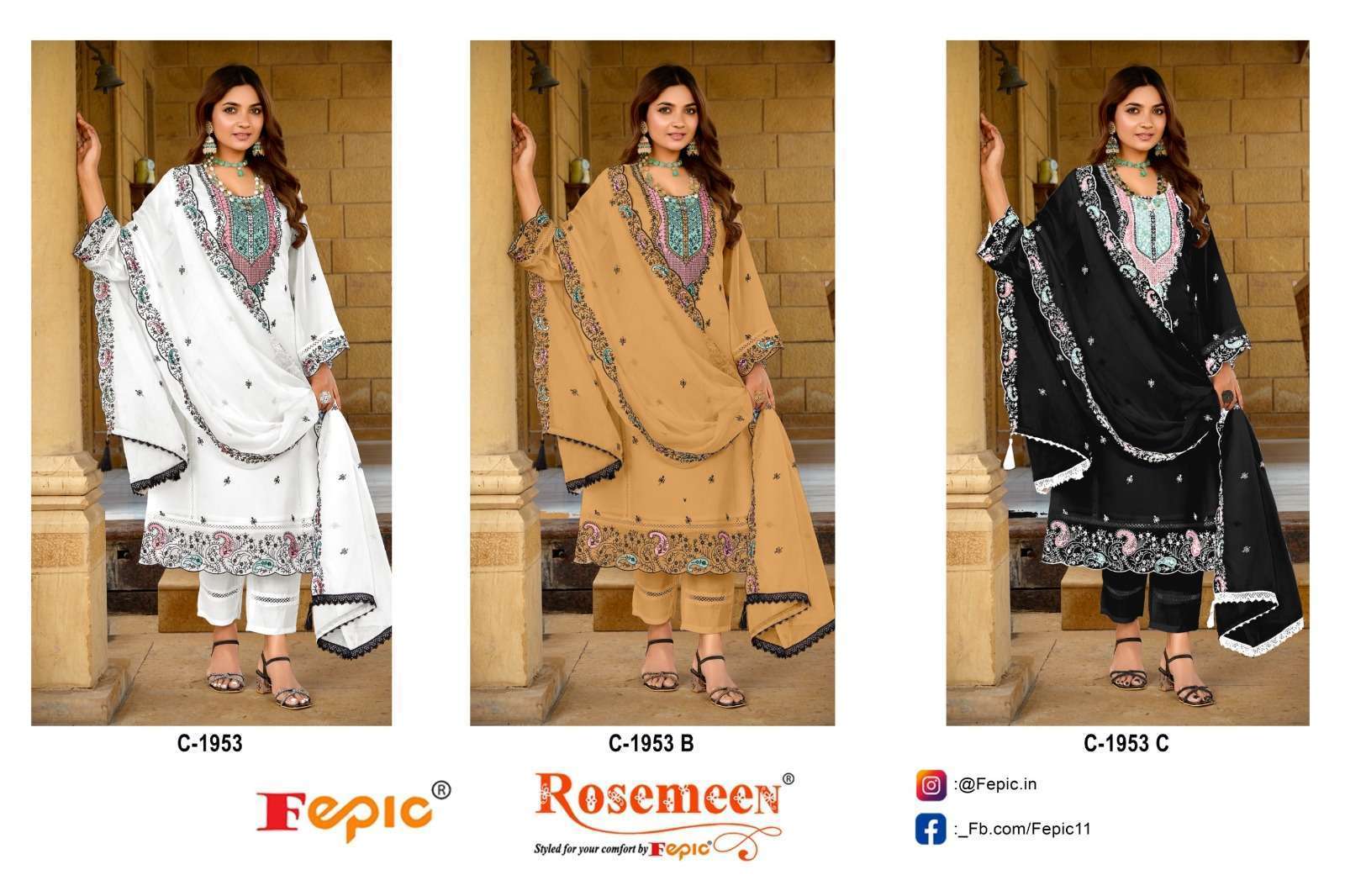 FEPIC C 1953 COLORS ORGANZA EMBRODERY PAKISTANI SUIT WHOLESALE 