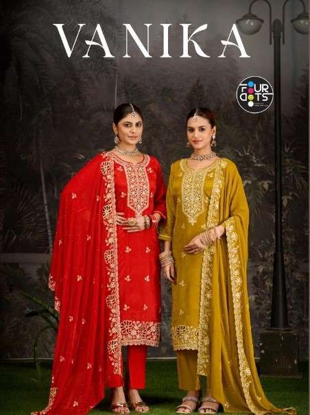 FOURDOTS VANIKA FESTIVE WEAR ORGANZA DESIGNER CATALOG WHOLESALER 