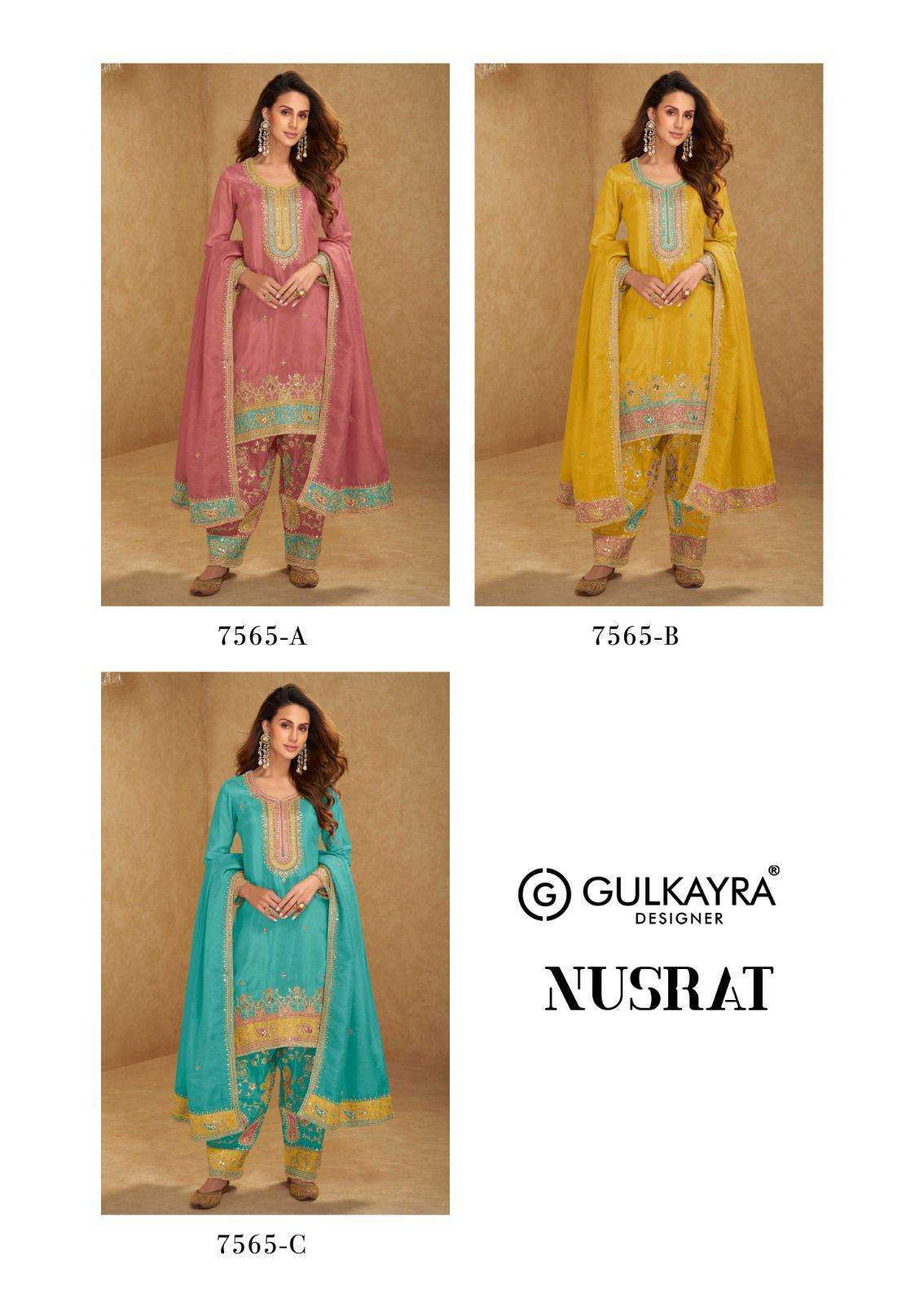 GULKAYRA DESIGNER NUSRAT 7565 COLORS READYMADE DESIGNER PALAZZO SUIT WHOLESALER 2025