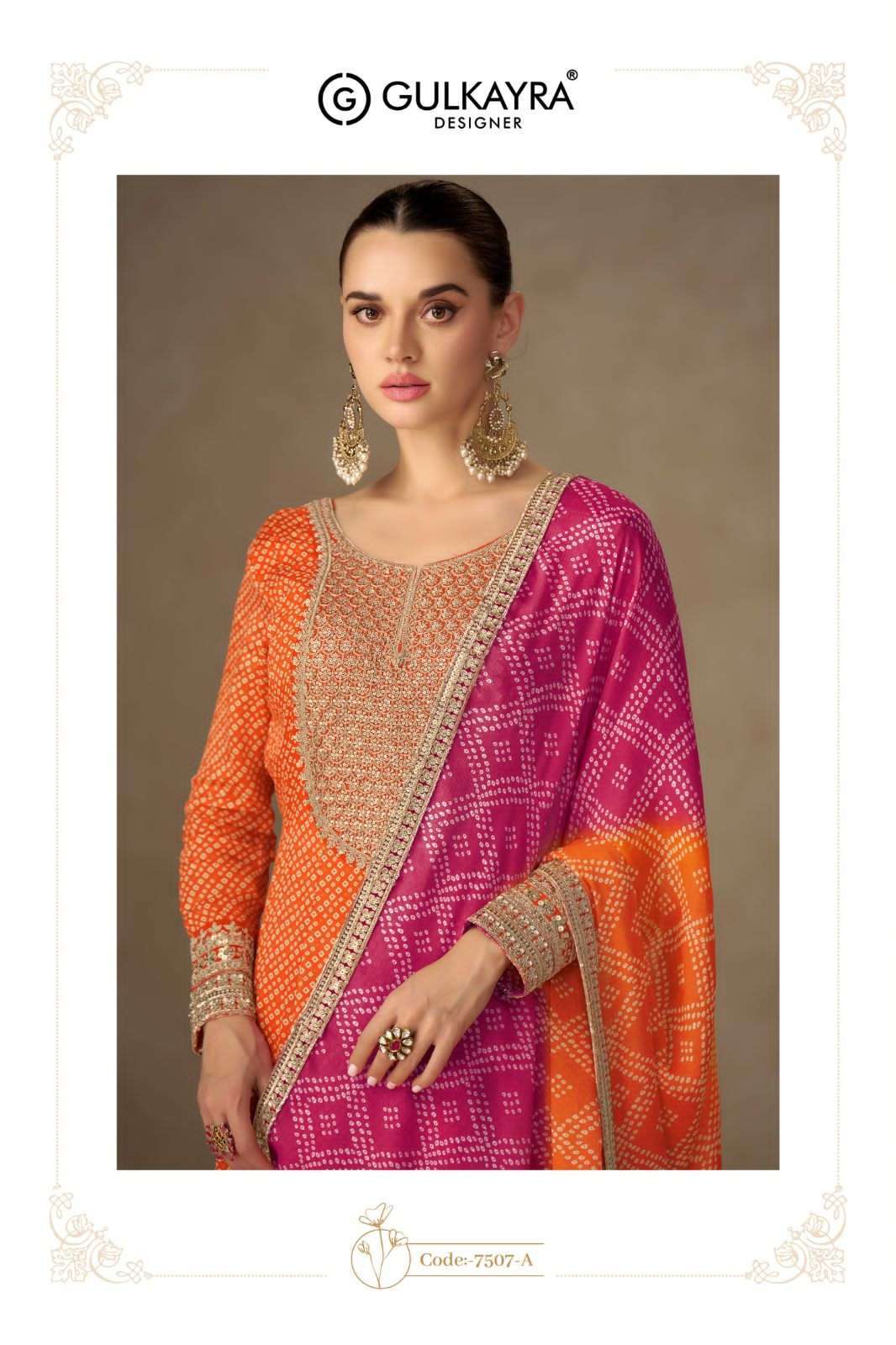 GULKAYRA DESIGNER SAIYAARA 7507 COLORS PARTYWEAR GOWN CATALOG WHOLESALER IN SURAT 