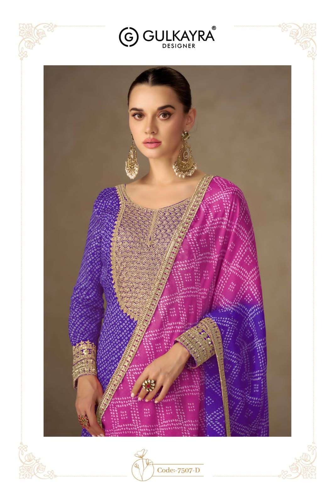 GULKAYRA DESIGNER SAIYAARA 7507 COLORS PARTYWEAR GOWN CATALOG WHOLESALER IN SURAT 