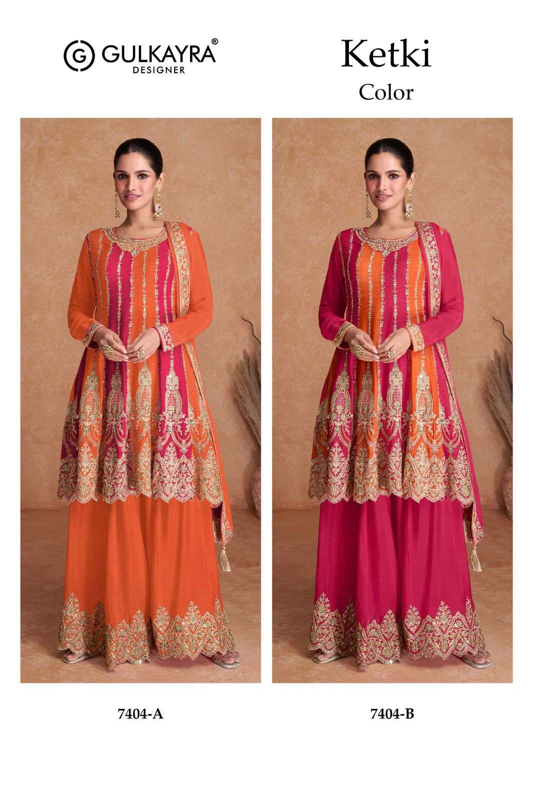 GULZAR KETKI COLOR 7404 PEPLUM STYLE DRESS WHOLESALER 