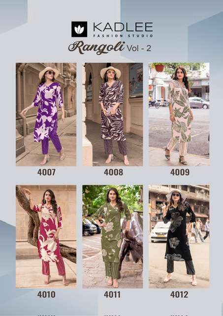 KADLEE RANGOLI VOL 2 RAYON PRINTED CORD SET COLELCTION BEST RATE DEALER 