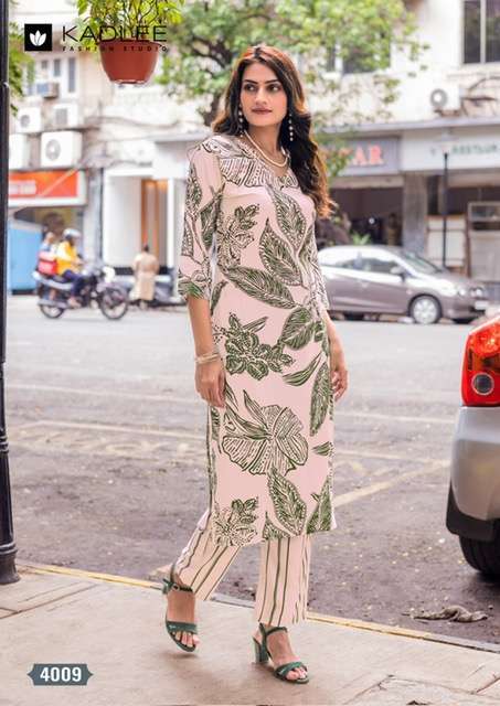 KADLEE RANGOLI VOL 2 RAYON PRINTED CORD SET COLELCTION BEST RATE DEALER 