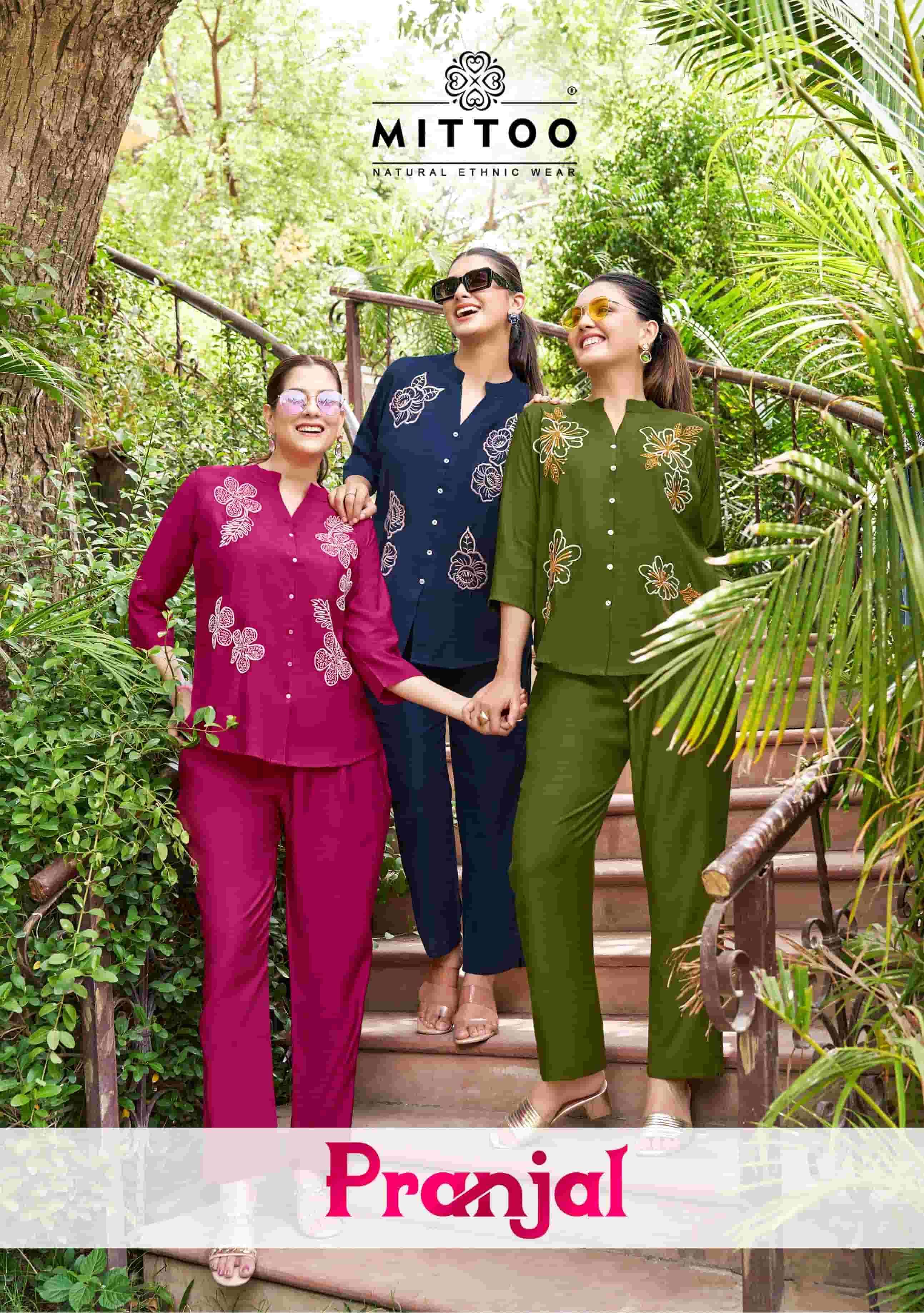 MITTOO PRANJAL CORD SET WHOLESALER BEST RATE DEALER 