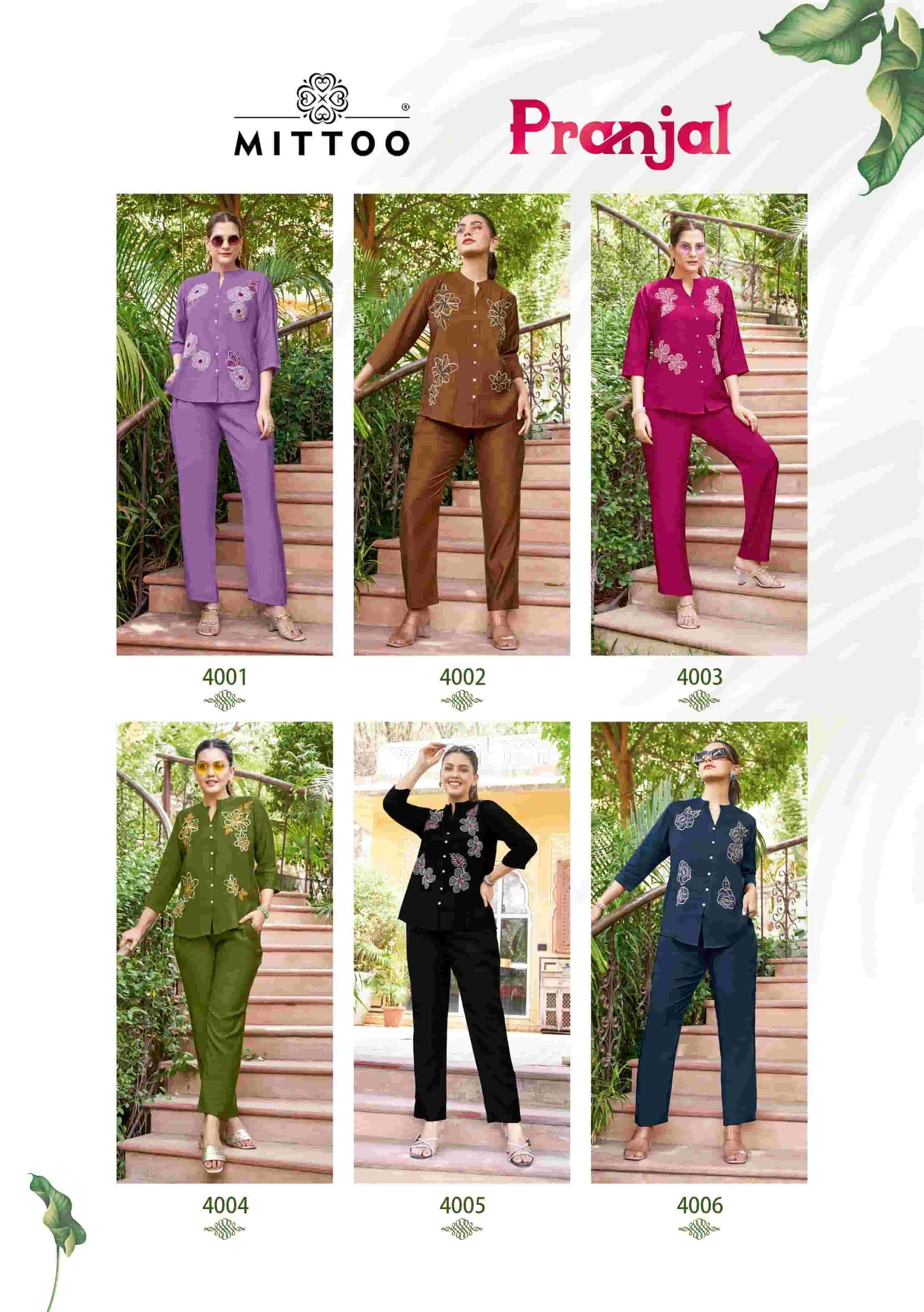 MITTOO PRANJAL CORD SET WHOLESALER BEST RATE DEALER 