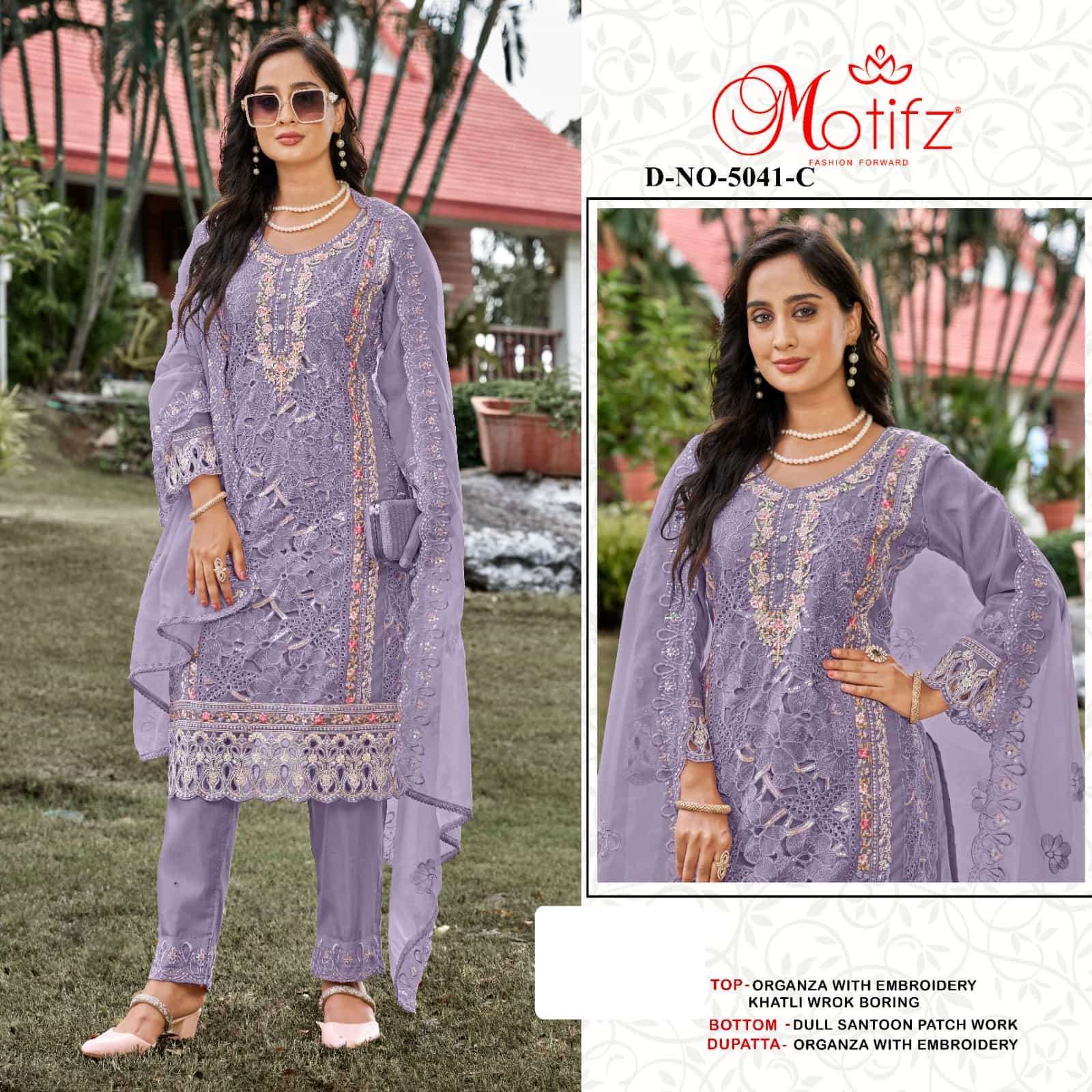 MOTIFZ D 5041 COLORS PAKISTANI ORGANZA DESIGNER SUIT CATALOG WHOLESALER BEST RATE 