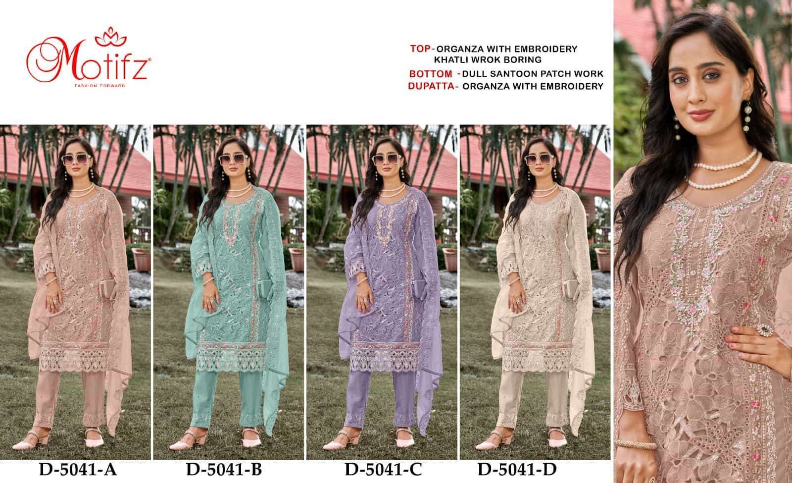 MOTIFZ D 5041 COLORS PAKISTANI ORGANZA DESIGNER SUIT CATALOG WHOLESALER BEST RATE 