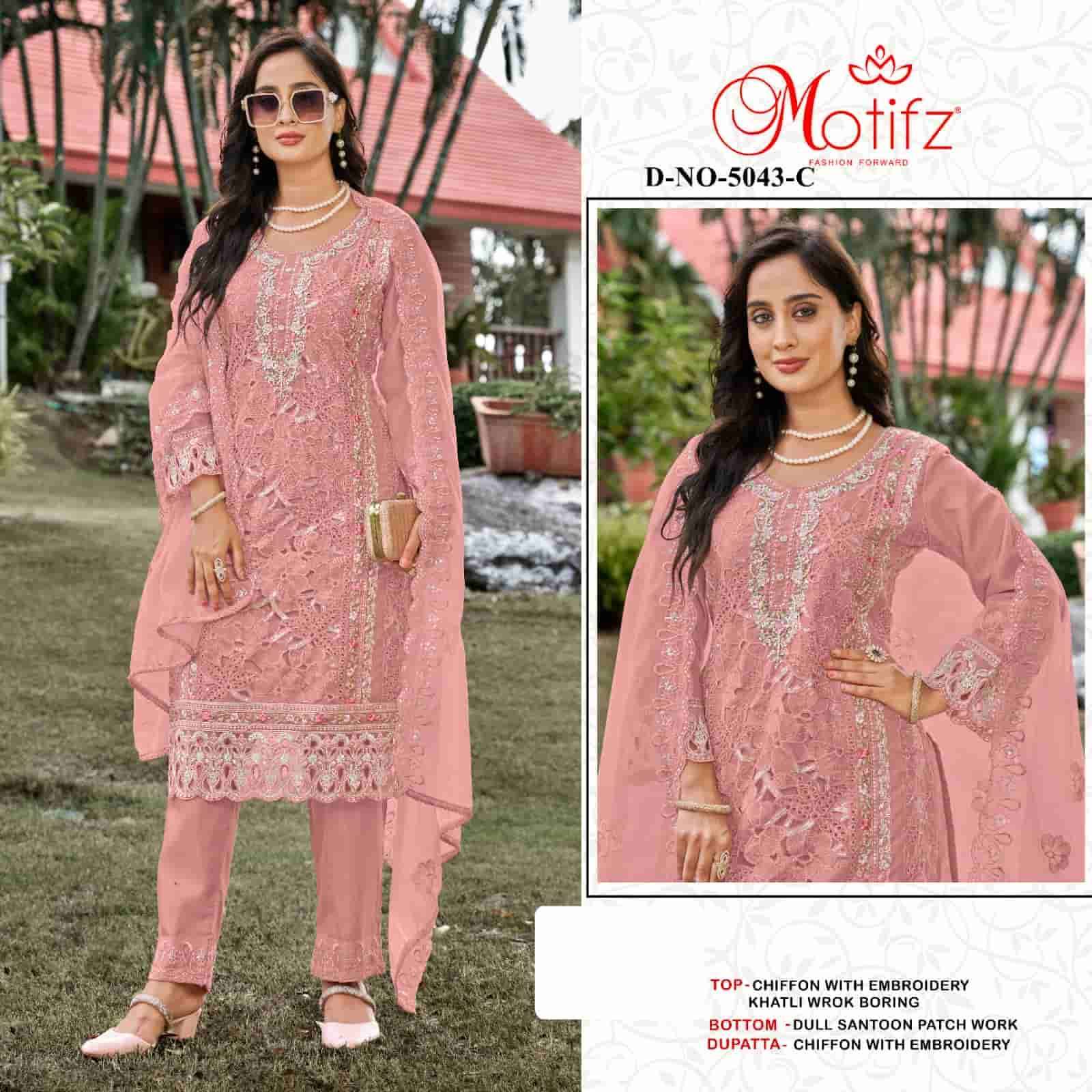 MOTIFZ D 5043 COLORS PAKISTANI DRESS CATALOG SUPPLIER 