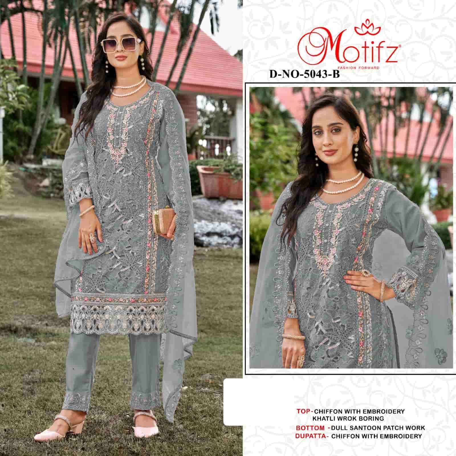 MOTIFZ D 5043 COLORS PAKISTANI DRESS CATALOG SUPPLIER 