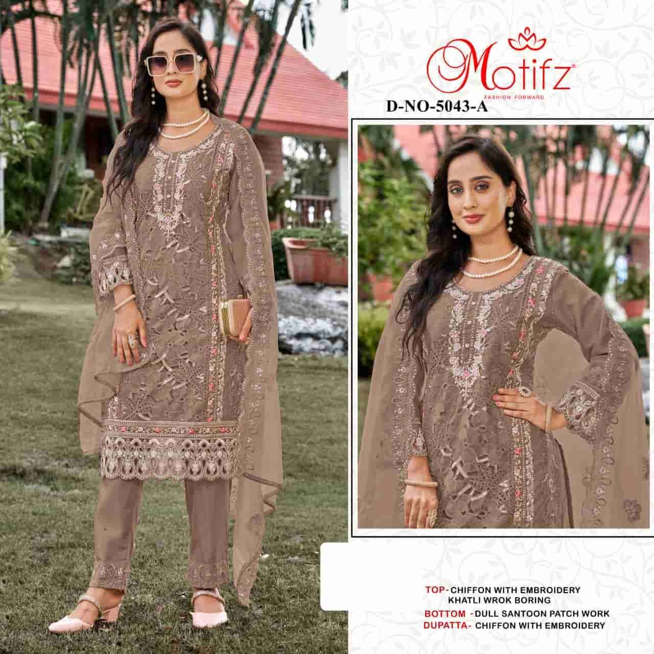 MOTIFZ D 5043 COLORS PAKISTANI DRESS CATALOG SUPPLIER 