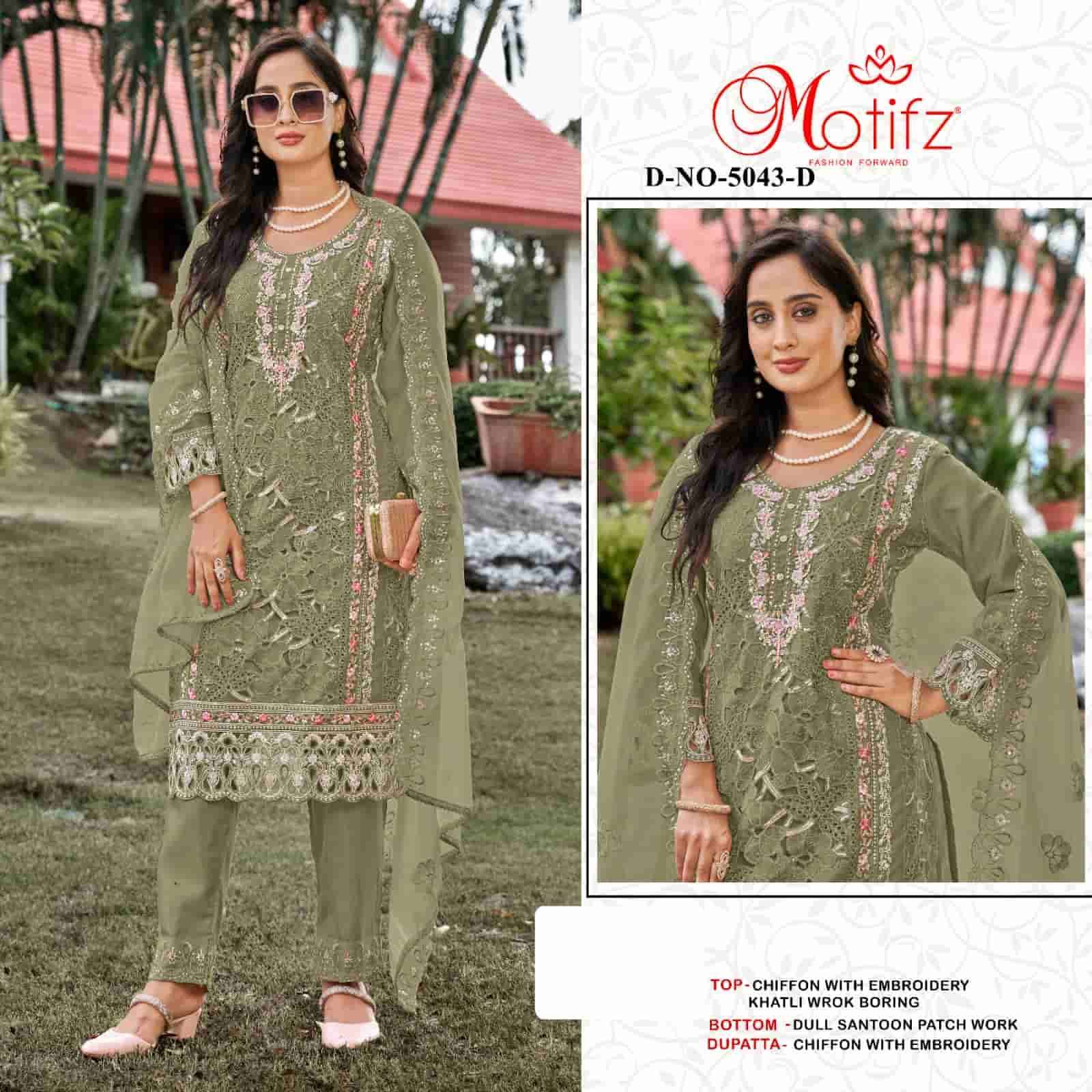 MOTIFZ D 5043 COLORS PAKISTANI DRESS CATALOG SUPPLIER 