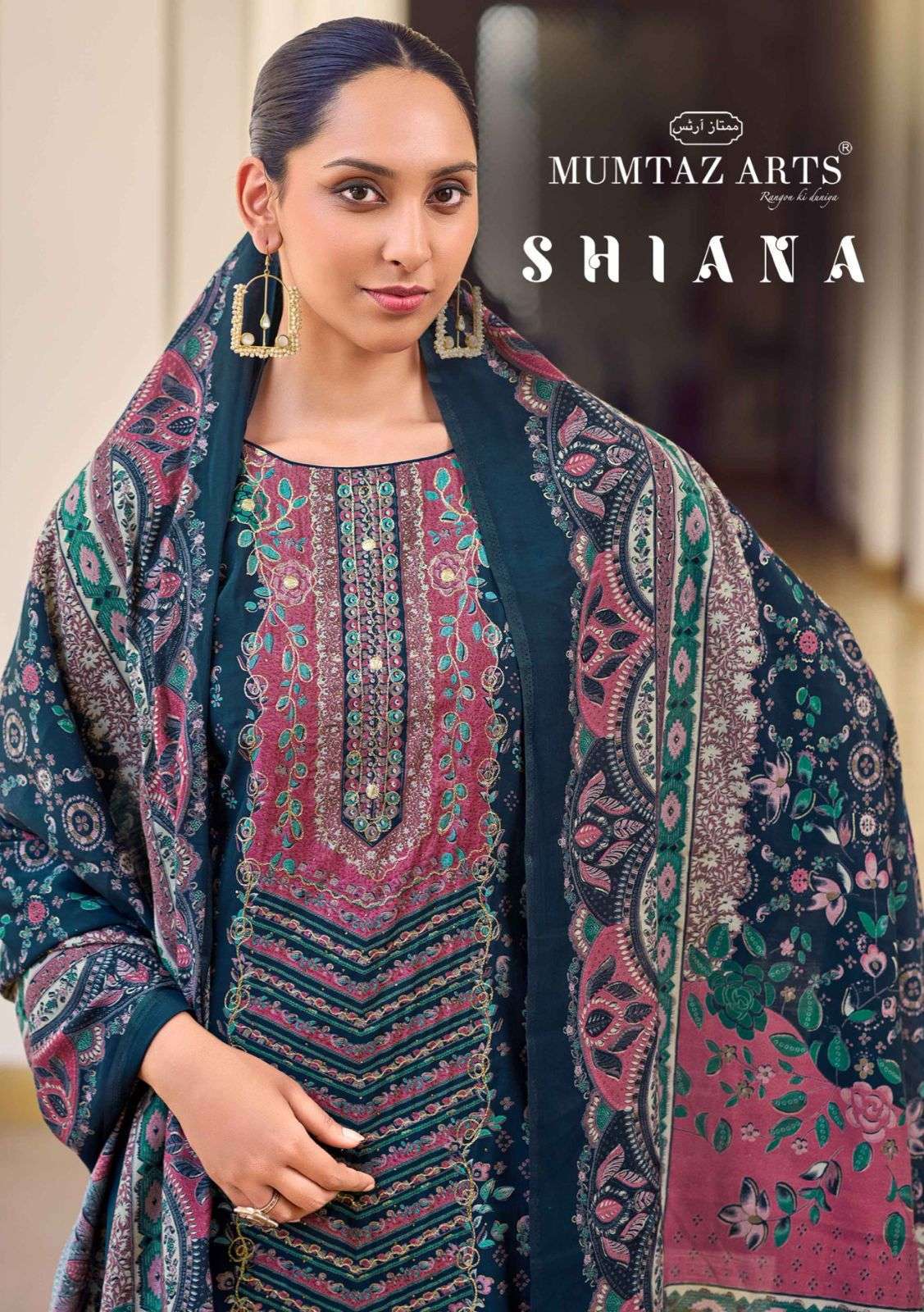 MUMTAZ ARTS SHIANA MODAL SILK CATALOGUE WHOLESALER IN SURAT 