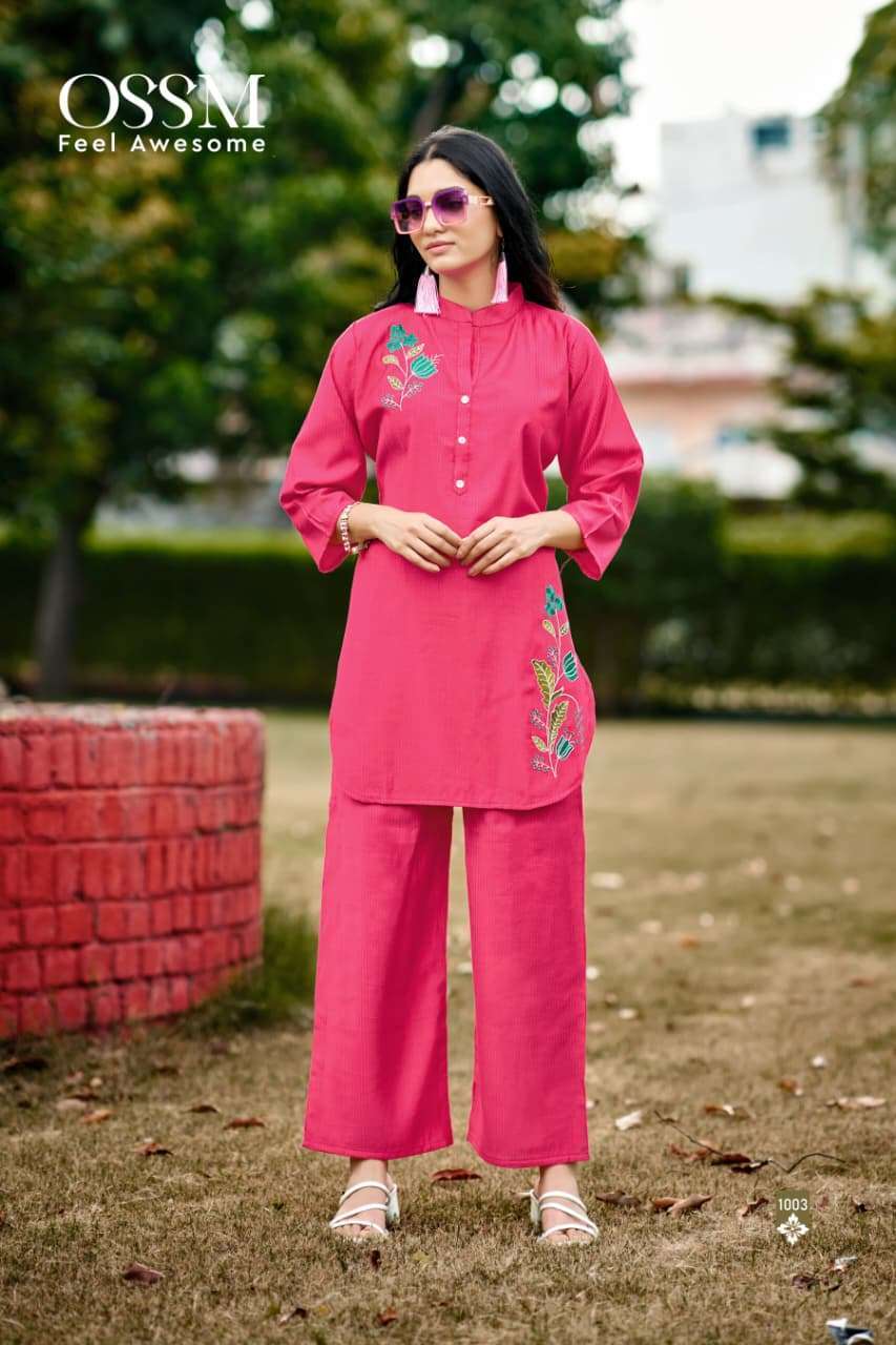 OSSM GLAMOUR VOL 2 COTTON CORD SET WHOLESALER 