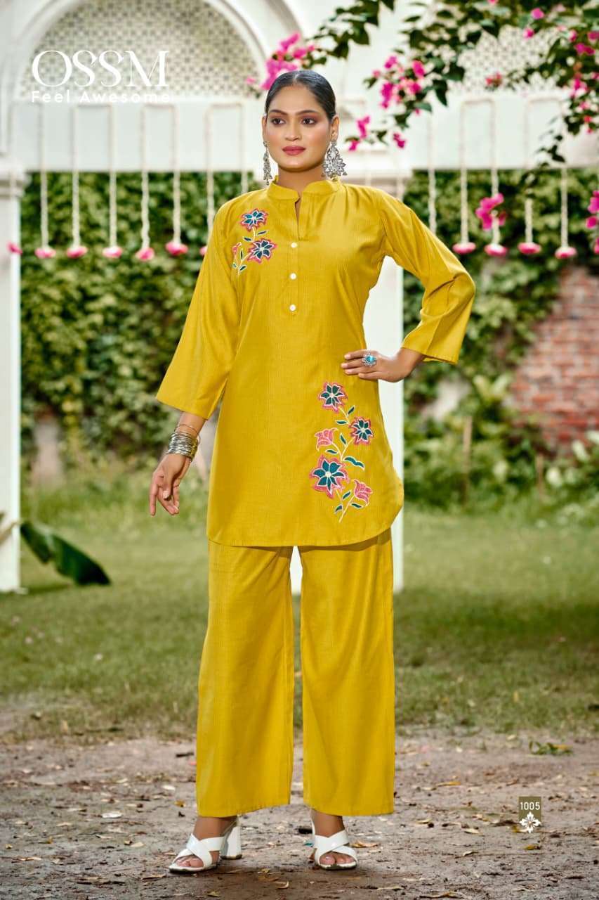 OSSM GLAMOUR VOL 2 COTTON CORD SET WHOLESALER 