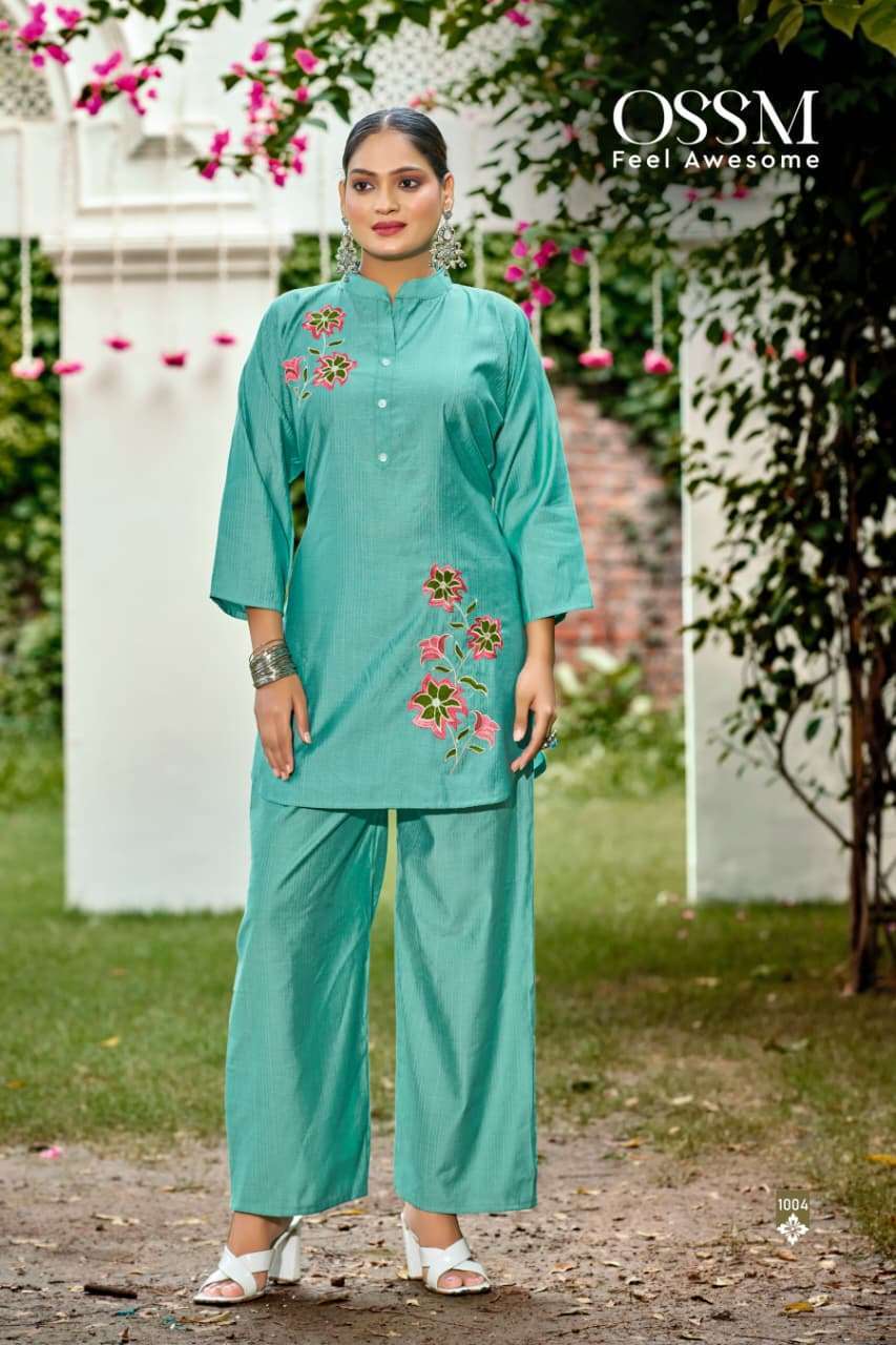 OSSM GLAMOUR VOL 2 COTTON CORD SET WHOLESALER 