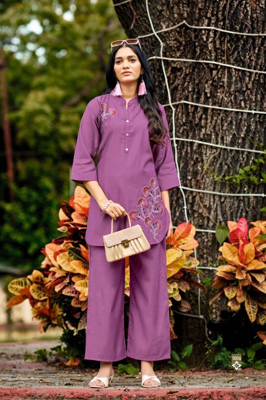 OSSM GLAMOUR VOL 2 COTTON CORD SET WHOLESALER 