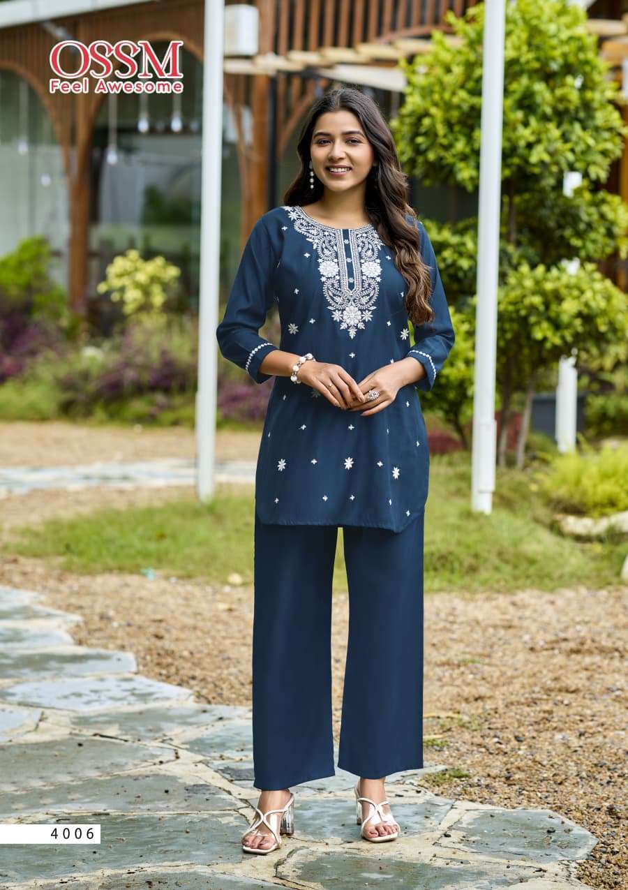 OSSM VAMA VOL 4 FANCY SILK CORD SET COLLECTION BEST RATE 