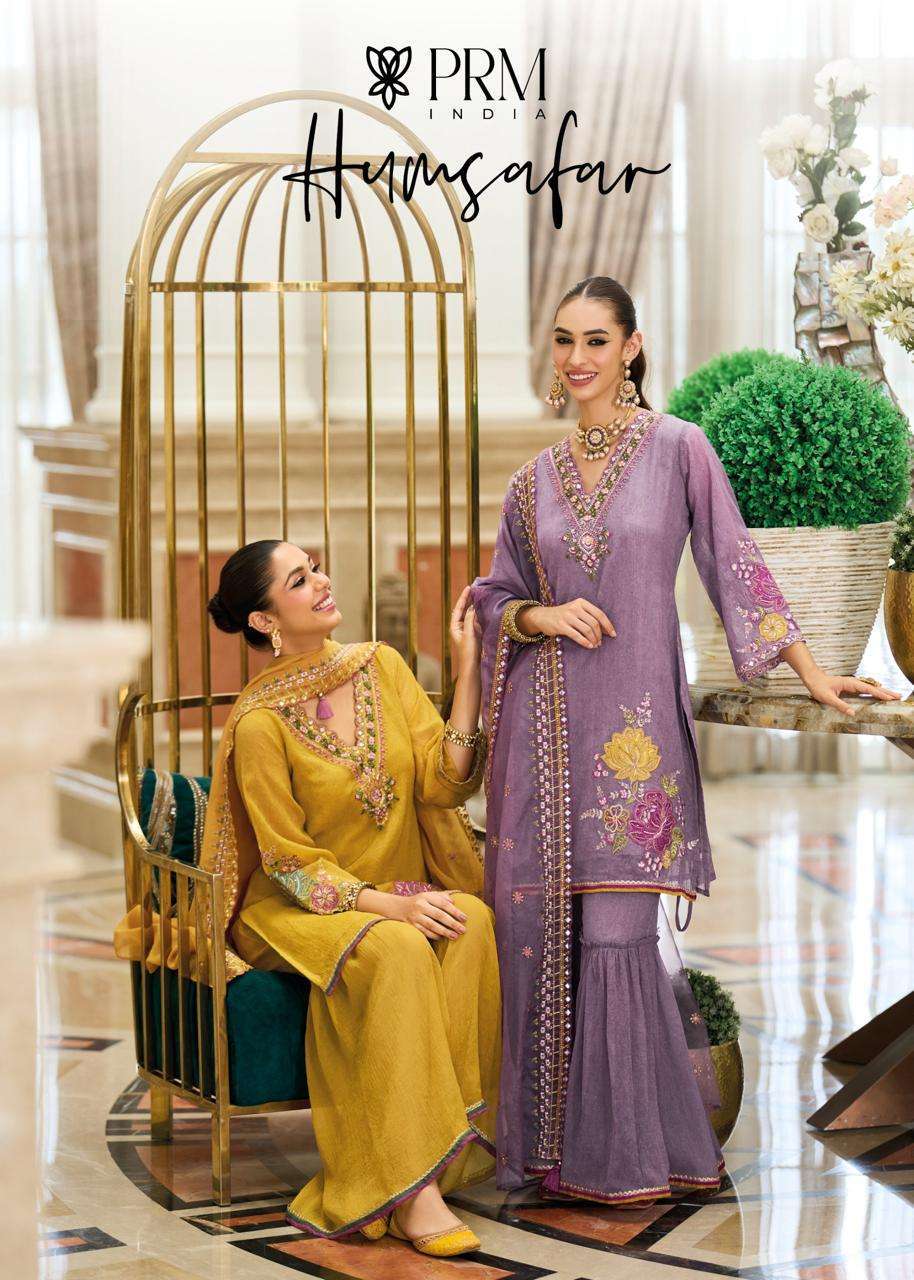 PRM INDIA HAMSAFAR PURE ORGANZA PARTYWEAR SHARARA DRESS CATALOG SUPPLIER 