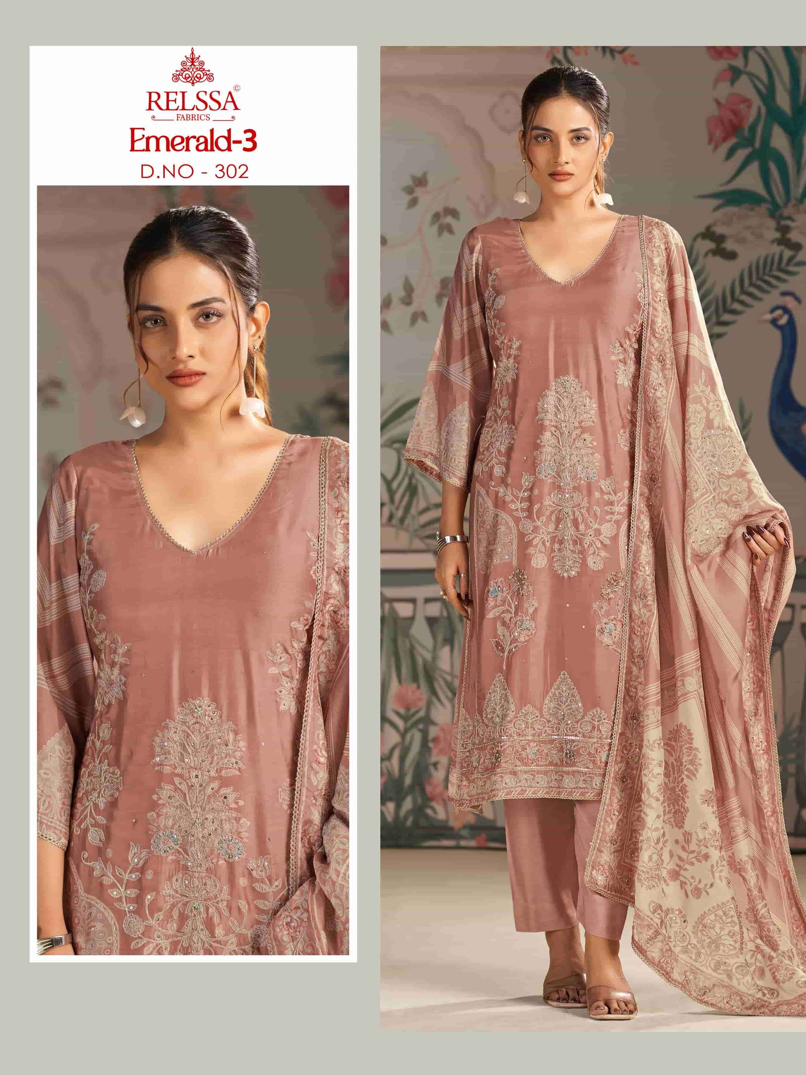 RELSSA EMERALD VOL 3 FANCY LADIES SUIT CATALOGUE WHOLESALER 