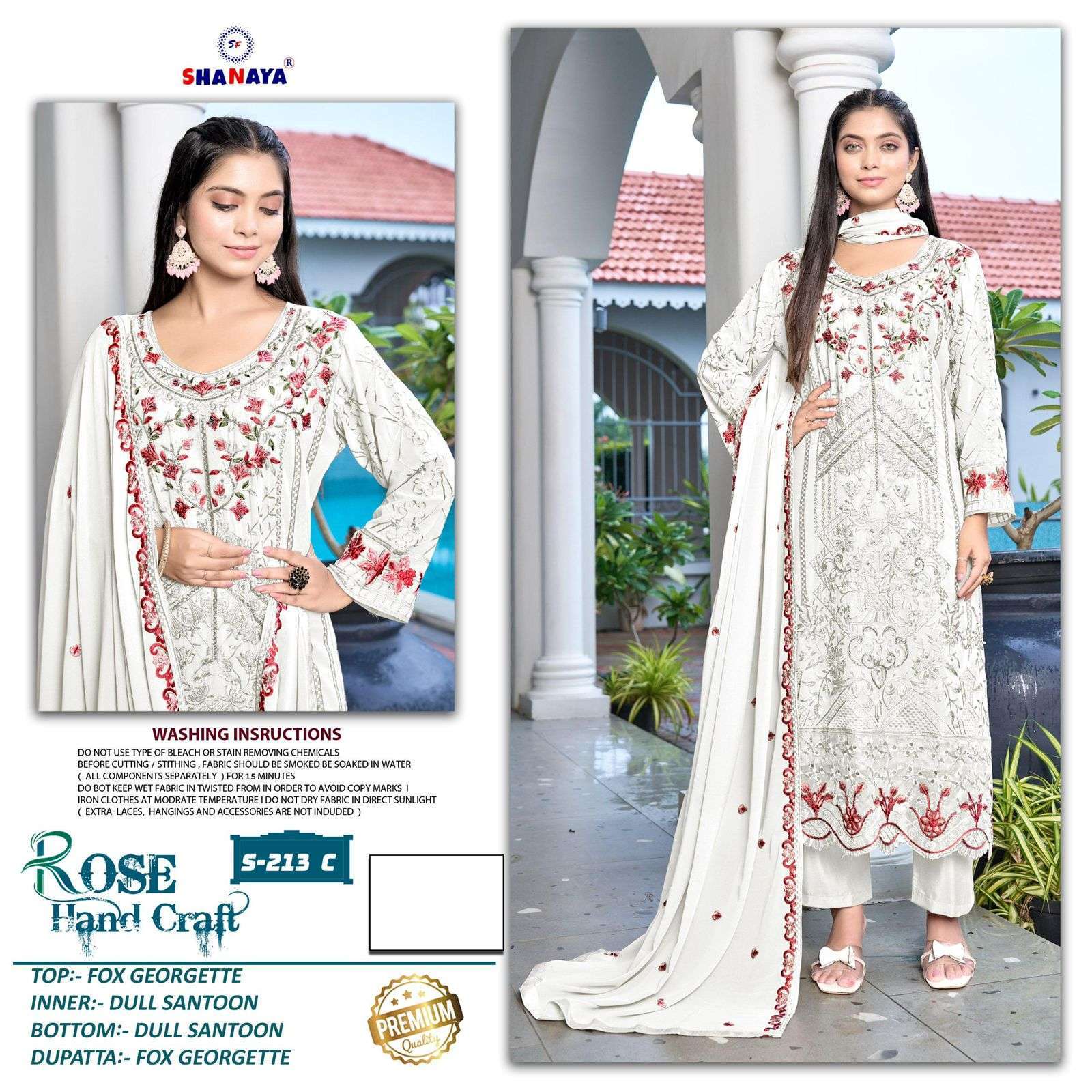 SHANAYA S 213 COLORS PAKISTANI DESIGNER ORGANZA SUTI WHOLESALER IN SURAT 