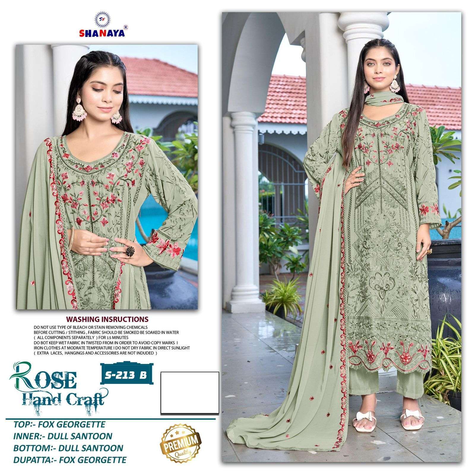 SHANAYA S 213 COLORS PAKISTANI DESIGNER ORGANZA SUTI WHOLESALER IN SURAT 