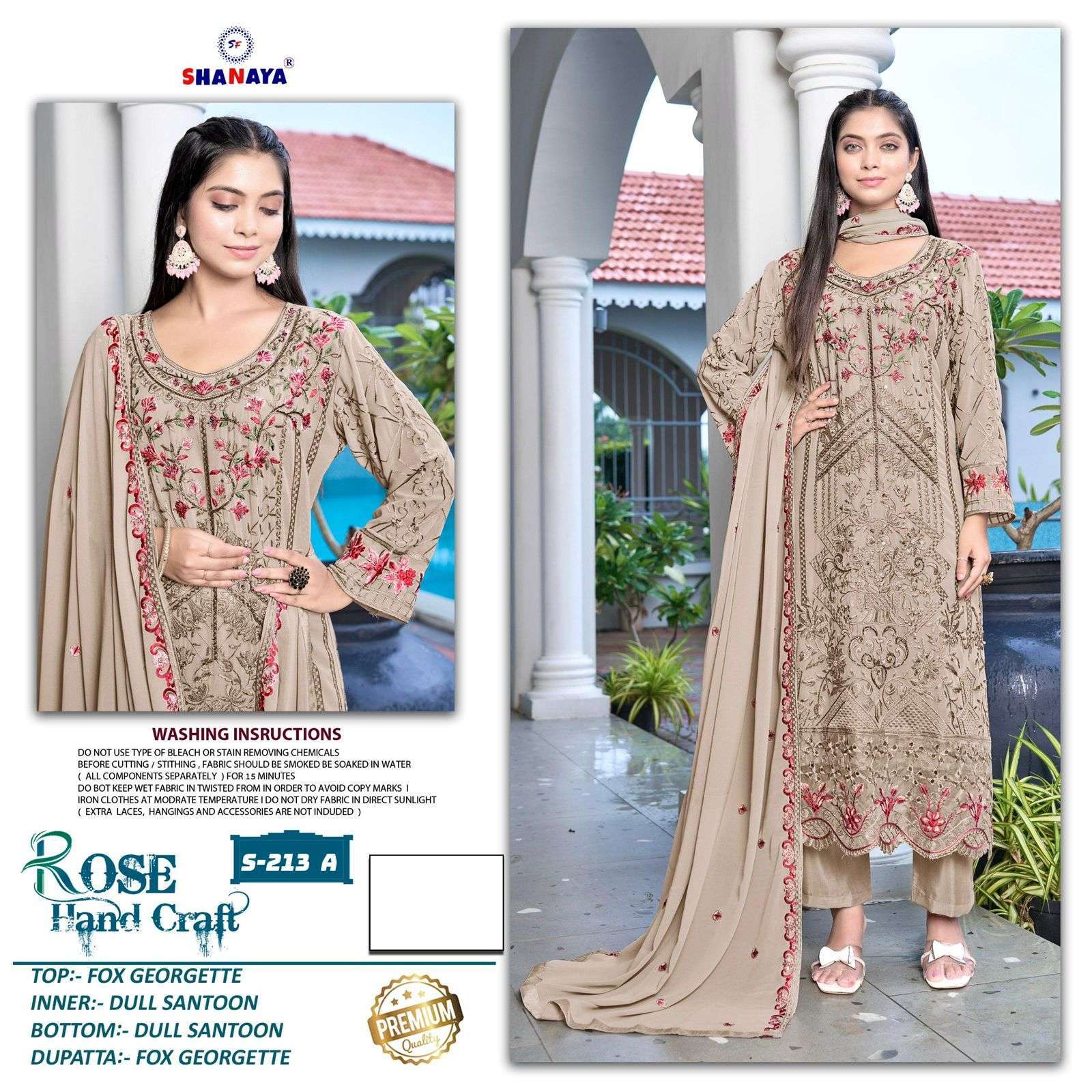 SHANAYA S 213 COLORS PAKISTANI DESIGNER ORGANZA SUTI WHOLESALER IN SURAT 