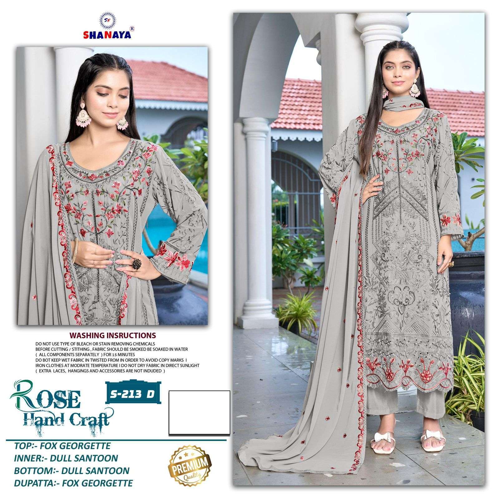 SHANAYA S 213 COLORS PAKISTANI DESIGNER ORGANZA SUTI WHOLESALER IN SURAT 