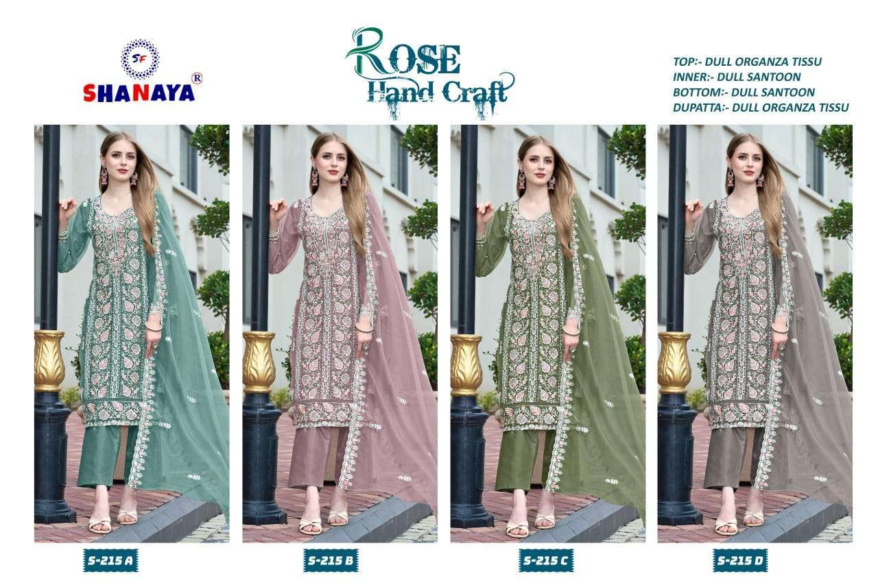SHANAYA S 215 COLORS PAKISTANI DESIGNER ORGANZA SUTI WHOLESALER IN SURAT 