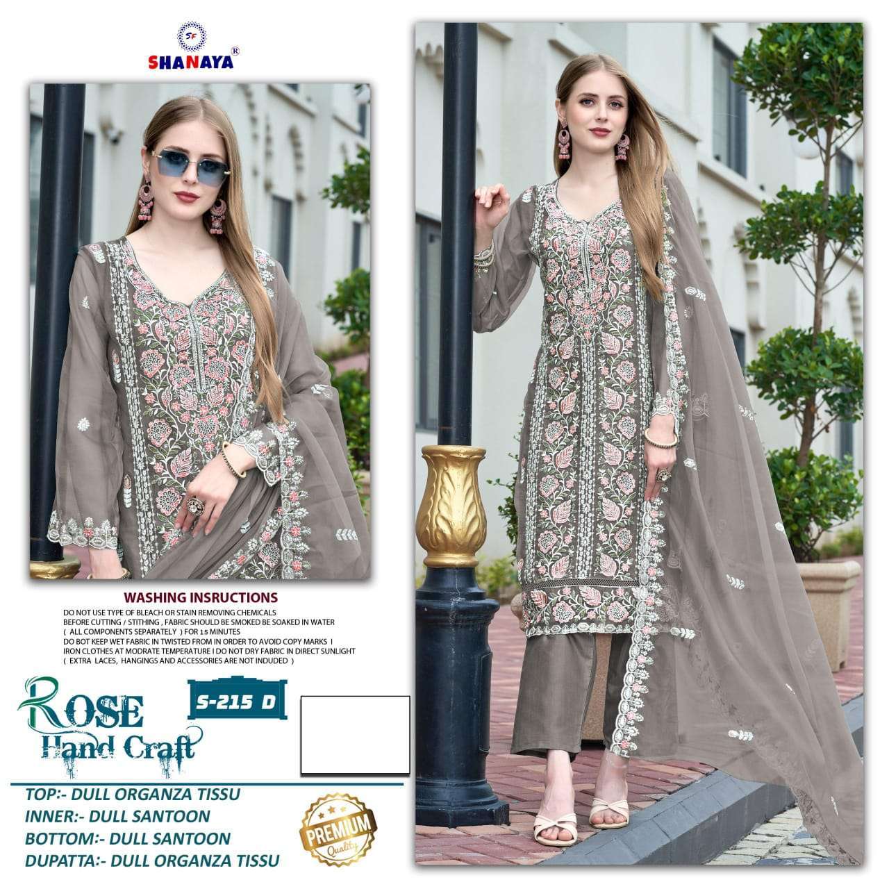 SHANAYA S 215 COLORS PAKISTANI DESIGNER ORGANZA SUTI WHOLESALER IN SURAT 