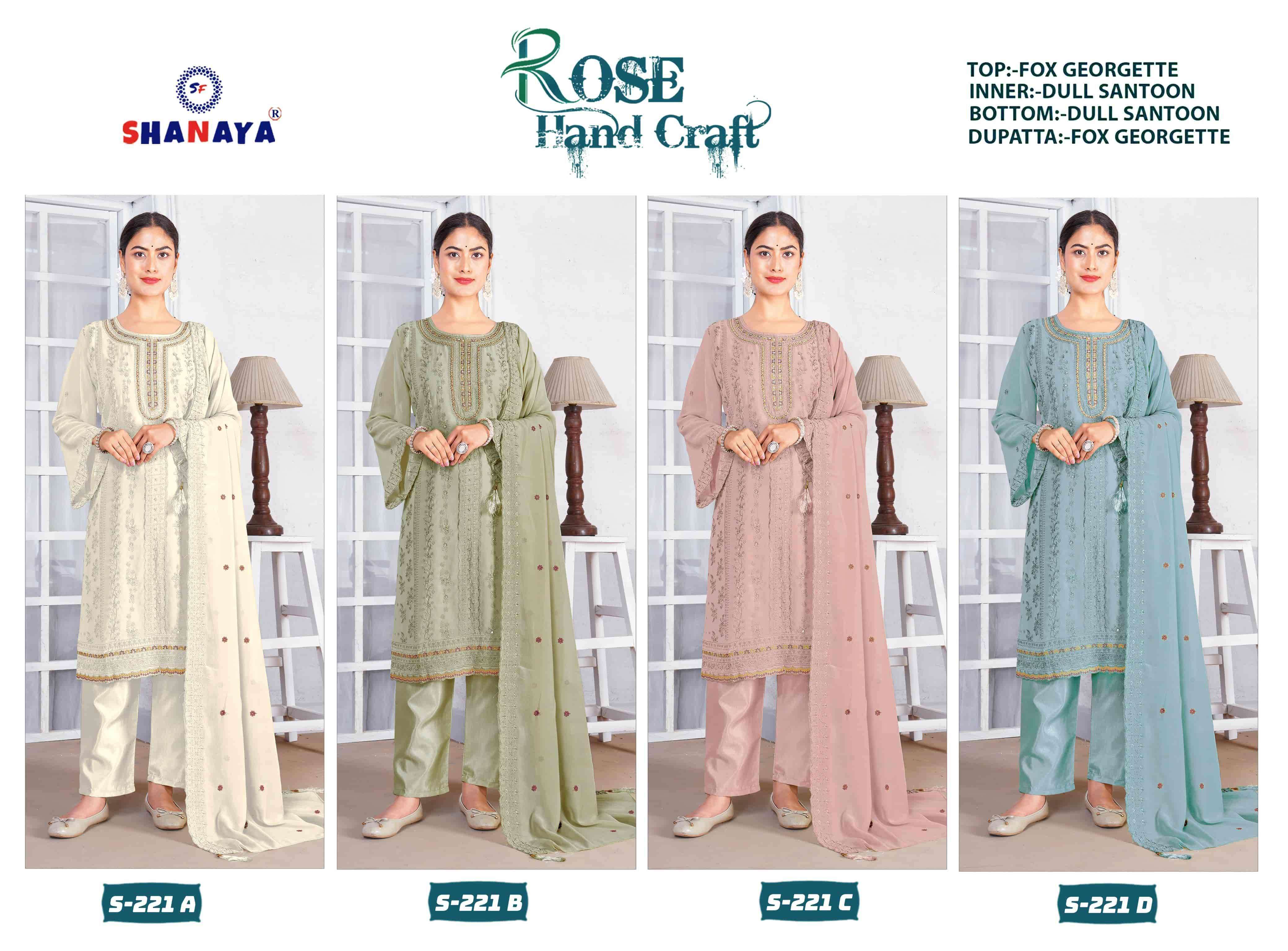 SHANAYA S 221 COLORS PAKISTANI GEORGETTE SUIT WHOLESALER IN SURAT 