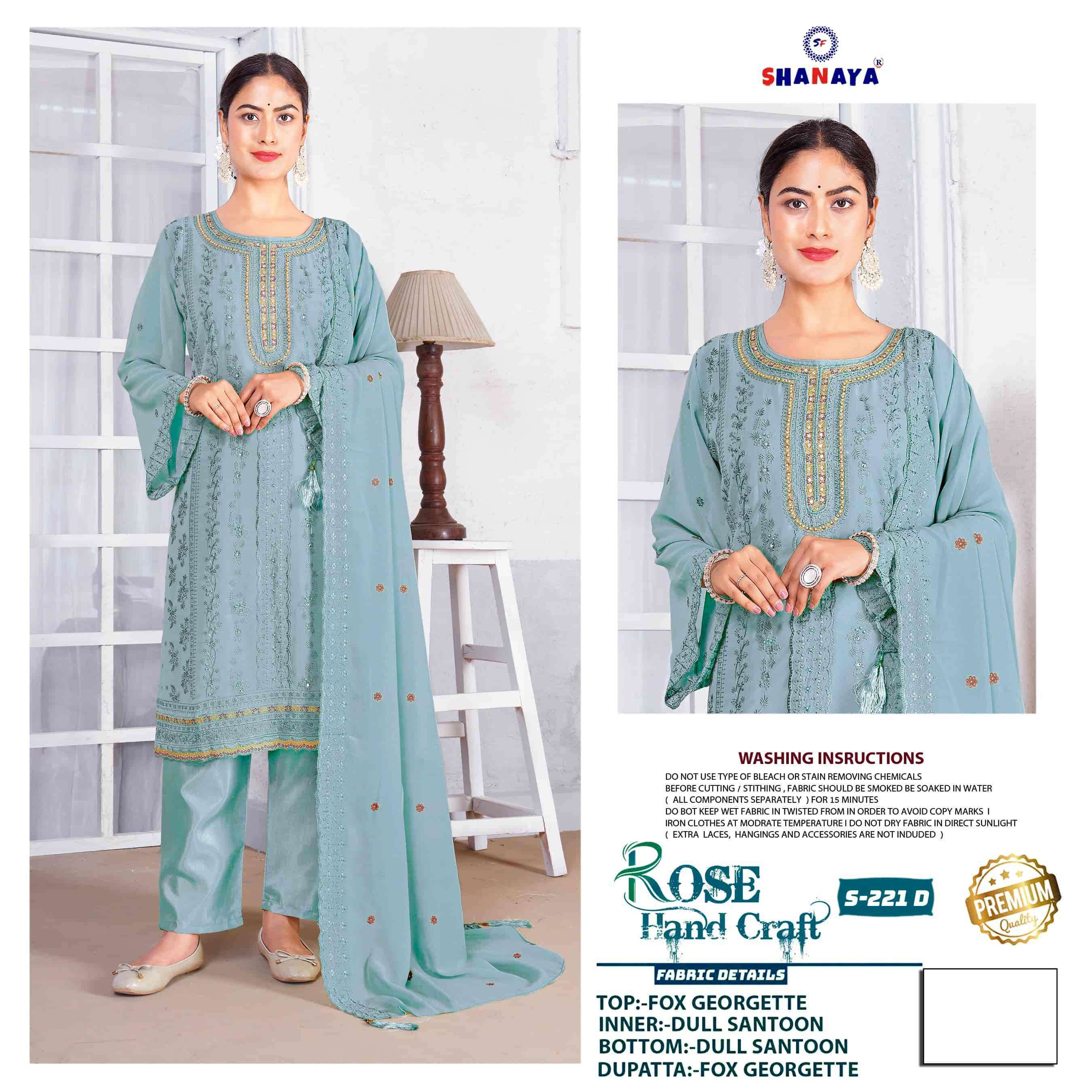 SHANAYA S 221 COLORS PAKISTANI GEORGETTE SUIT WHOLESALER IN SURAT 