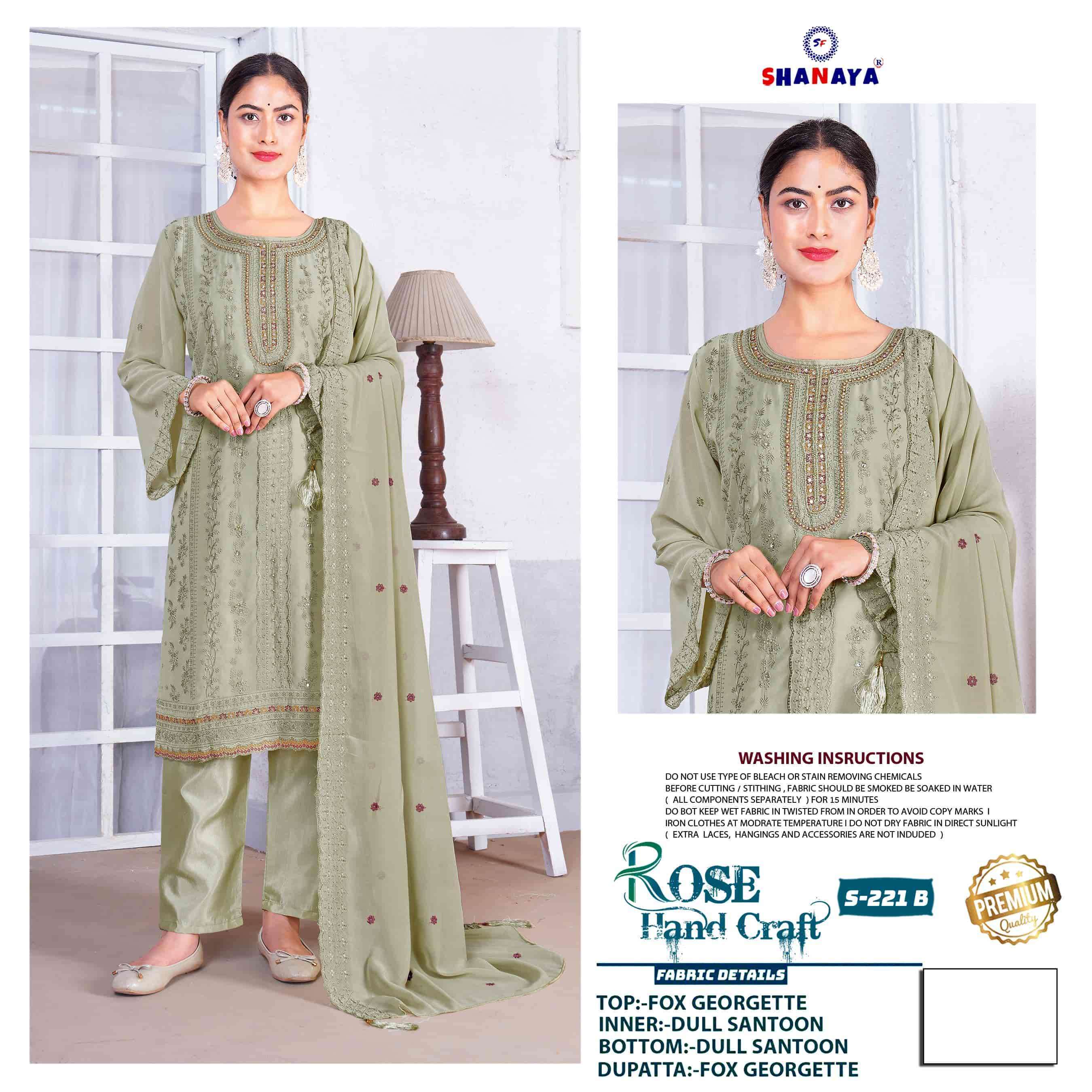 SHANAYA S 221 COLORS PAKISTANI GEORGETTE SUIT WHOLESALER IN SURAT 