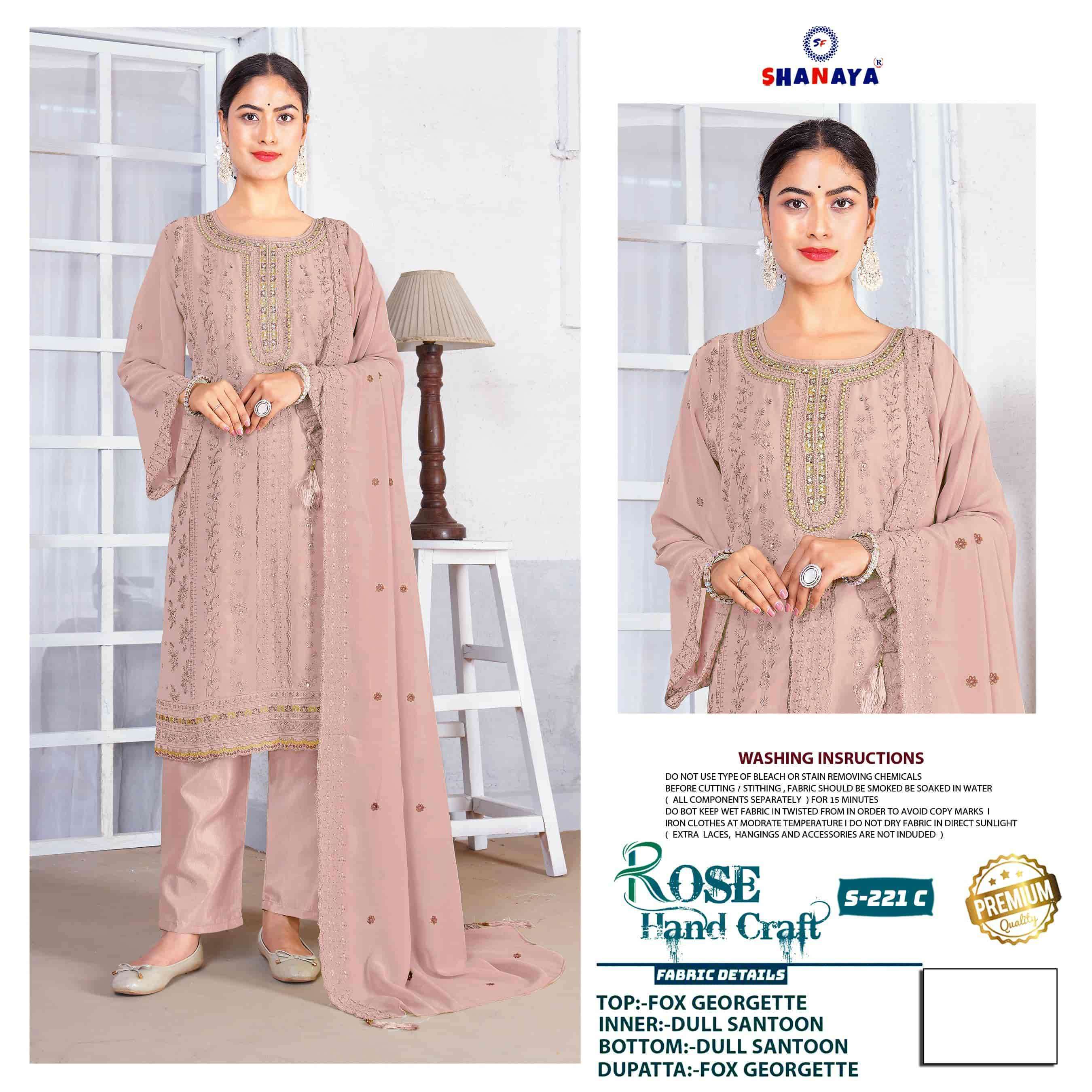 SHANAYA S 221 COLORS PAKISTANI GEORGETTE SUIT WHOLESALER IN SURAT 