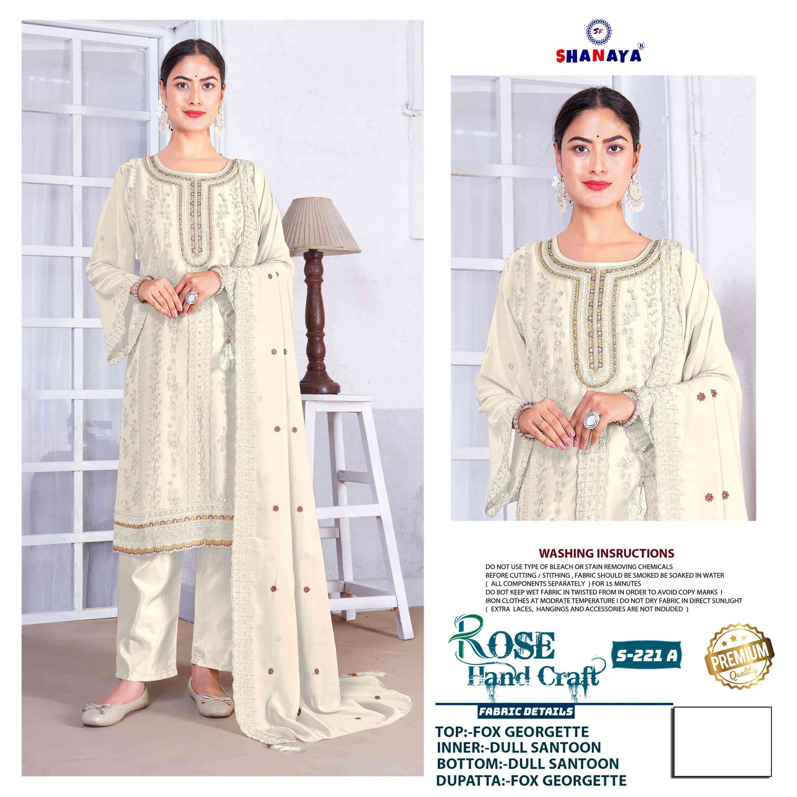 SHANAYA S 221 COLORS PAKISTANI GEORGETTE SUIT WHOLESALER IN SURAT 