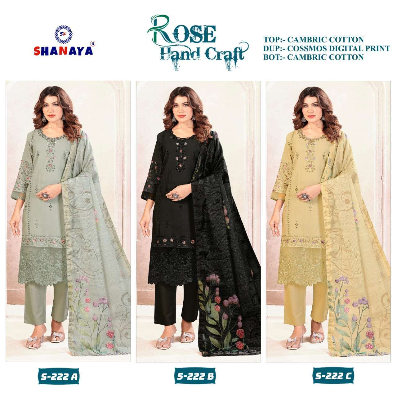 SHANAYA S 222 COLORS PAKISTANI DESIGNER CAMRIC COTTON WHOLESALER IN SURAT 